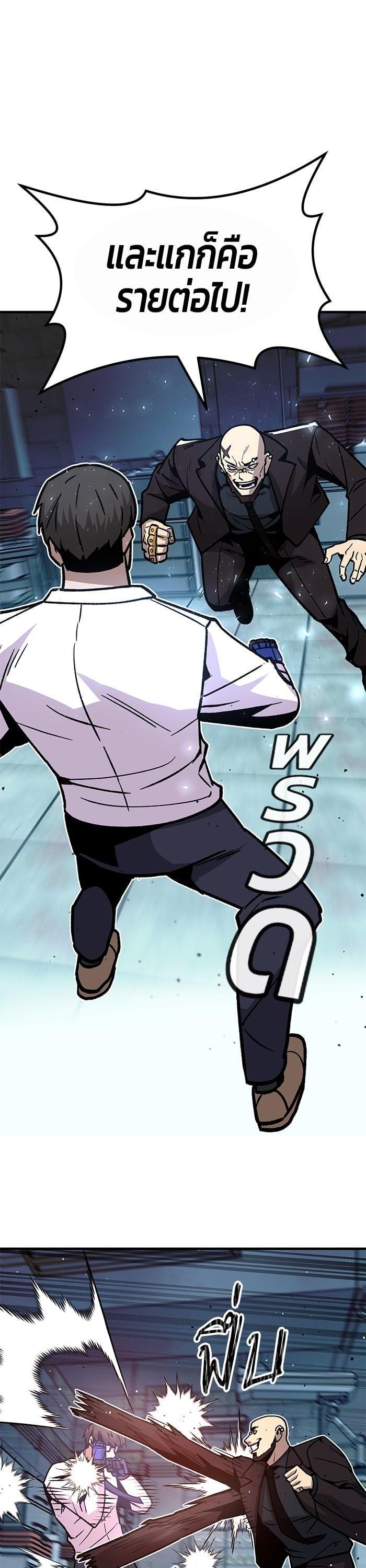 Manga-lc-com อ่านมังงะ อ่านการ์ตูน ออนไลน์ ฟรี Hand over the Money! ตอนที่ 1 2 3 4 5 6 7 8 9 10 11 12 13 14 ฟรี ไม่มีโฆษณา Manga-lc - อ่าน มังงะ อ่าน การ์ตูน ออนไลน์ อ่านมังงะ ฟรี