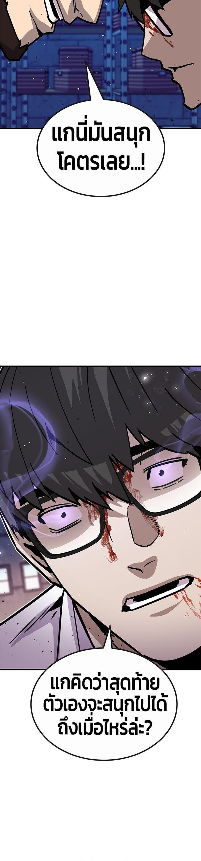 Manga-lc-com อ่านมังงะ อ่านการ์ตูน ออนไลน์ ฟรี Hand over the Money! ตอนที่ 1 2 3 4 5 6 7 8 9 10 11 12 13 14 ฟรี ไม่มีโฆษณา Manga-lc - อ่าน มังงะ อ่าน การ์ตูน ออนไลน์ อ่านมังงะ ฟรี