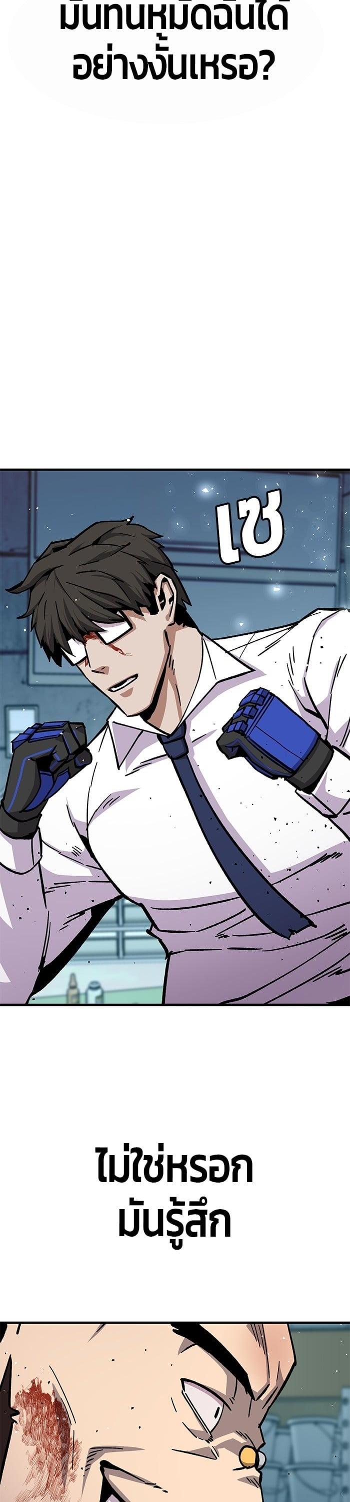 Manga-lc-com อ่านมังงะ อ่านการ์ตูน ออนไลน์ ฟรี Hand over the Money! ตอนที่ 1 2 3 4 5 6 7 8 9 10 11 12 13 14 ฟรี ไม่มีโฆษณา Manga-lc - อ่าน มังงะ อ่าน การ์ตูน ออนไลน์ อ่านมังงะ ฟรี