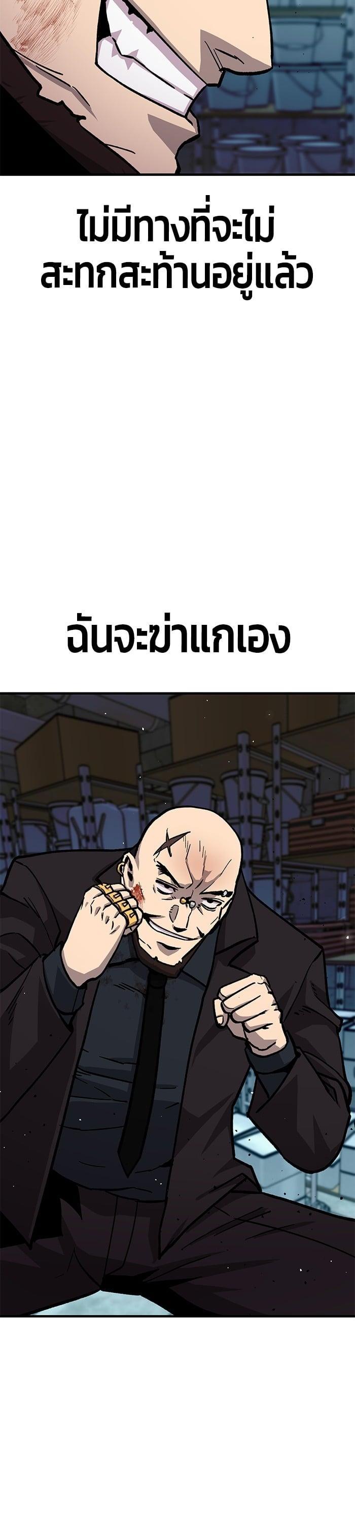 Manga-lc-com อ่านมังงะ อ่านการ์ตูน ออนไลน์ ฟรี Hand over the Money! ตอนที่ 1 2 3 4 5 6 7 8 9 10 11 12 13 14 ฟรี ไม่มีโฆษณา Manga-lc - อ่าน มังงะ อ่าน การ์ตูน ออนไลน์ อ่านมังงะ ฟรี