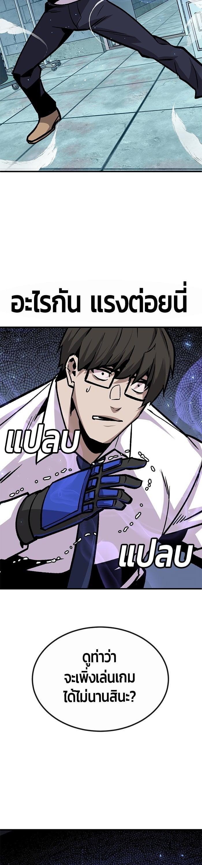 Manga-lc-com อ่านมังงะ อ่านการ์ตูน ออนไลน์ ฟรี Hand over the Money! ตอนที่ 1 2 3 4 5 6 7 8 9 10 11 12 13 14 ฟรี ไม่มีโฆษณา Manga-lc - อ่าน มังงะ อ่าน การ์ตูน ออนไลน์ อ่านมังงะ ฟรี