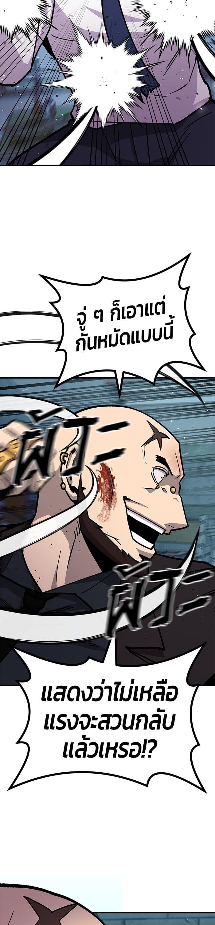 Manga-lc-com อ่านมังงะ อ่านการ์ตูน ออนไลน์ ฟรี Hand over the Money! ตอนที่ 1 2 3 4 5 6 7 8 9 10 11 12 13 14 ฟรี ไม่มีโฆษณา Manga-lc - อ่าน มังงะ อ่าน การ์ตูน ออนไลน์ อ่านมังงะ ฟรี