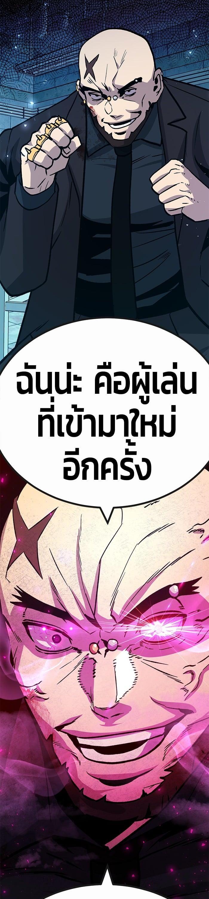 Manga-lc-com อ่านมังงะ อ่านการ์ตูน ออนไลน์ ฟรี Hand over the Money! ตอนที่ 1 2 3 4 5 6 7 8 9 10 11 12 13 14 ฟรี ไม่มีโฆษณา Manga-lc - อ่าน มังงะ อ่าน การ์ตูน ออนไลน์ อ่านมังงะ ฟรี