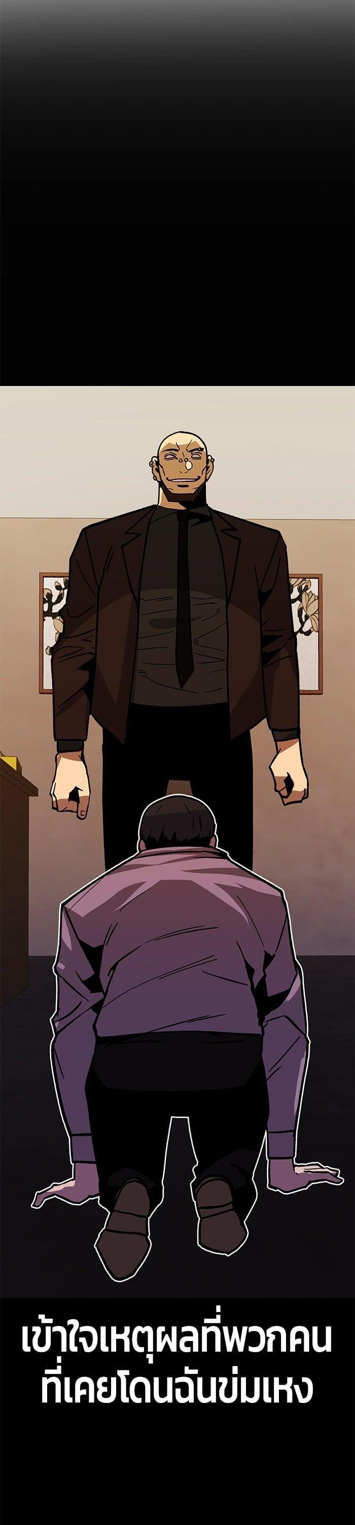 Manga-lc-com อ่านมังงะ อ่านการ์ตูน ออนไลน์ ฟรี Hand over the Money! ตอนที่ 1 2 3 4 5 6 7 8 9 10 11 12 13 14 ฟรี ไม่มีโฆษณา Manga-lc - อ่าน มังงะ อ่าน การ์ตูน ออนไลน์ อ่านมังงะ ฟรี