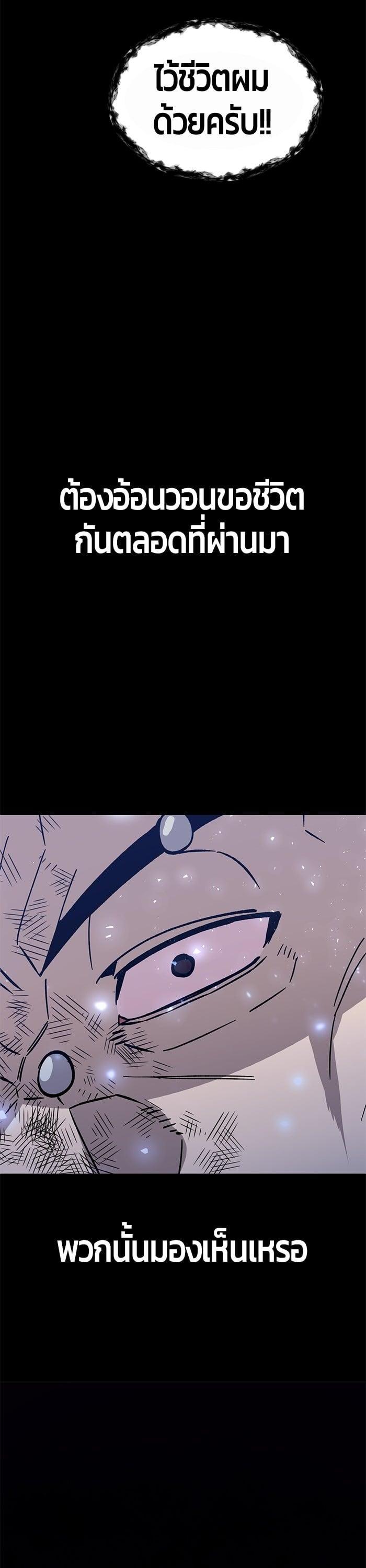 Manga-lc-com อ่านมังงะ อ่านการ์ตูน ออนไลน์ ฟรี Hand over the Money! ตอนที่ 1 2 3 4 5 6 7 8 9 10 11 12 13 14 ฟรี ไม่มีโฆษณา Manga-lc - อ่าน มังงะ อ่าน การ์ตูน ออนไลน์ อ่านมังงะ ฟรี