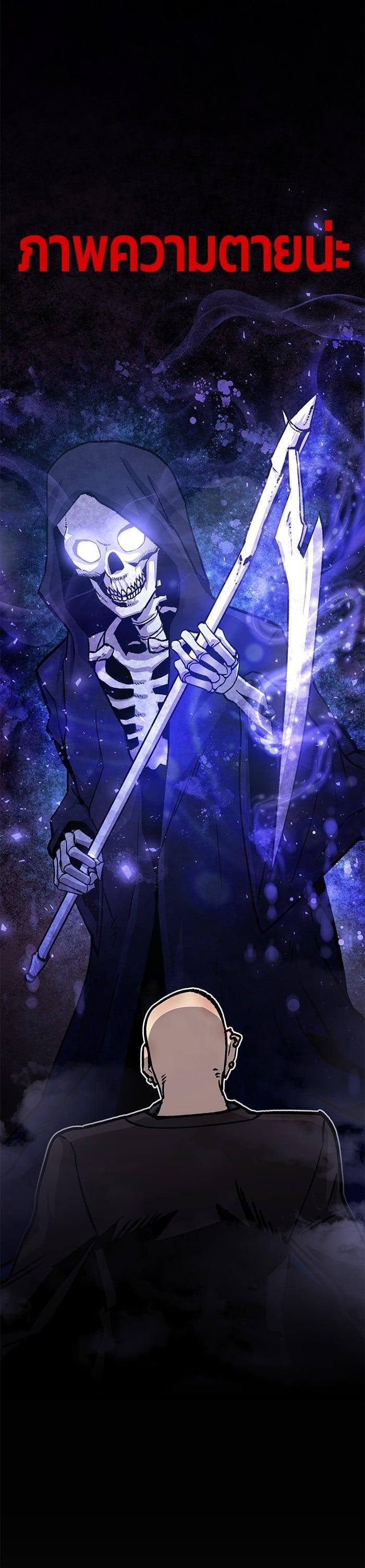 Manga-lc-com อ่านมังงะ อ่านการ์ตูน ออนไลน์ ฟรี Hand over the Money! ตอนที่ 1 2 3 4 5 6 7 8 9 10 11 12 13 14 ฟรี ไม่มีโฆษณา Manga-lc - อ่าน มังงะ อ่าน การ์ตูน ออนไลน์ อ่านมังงะ ฟรี