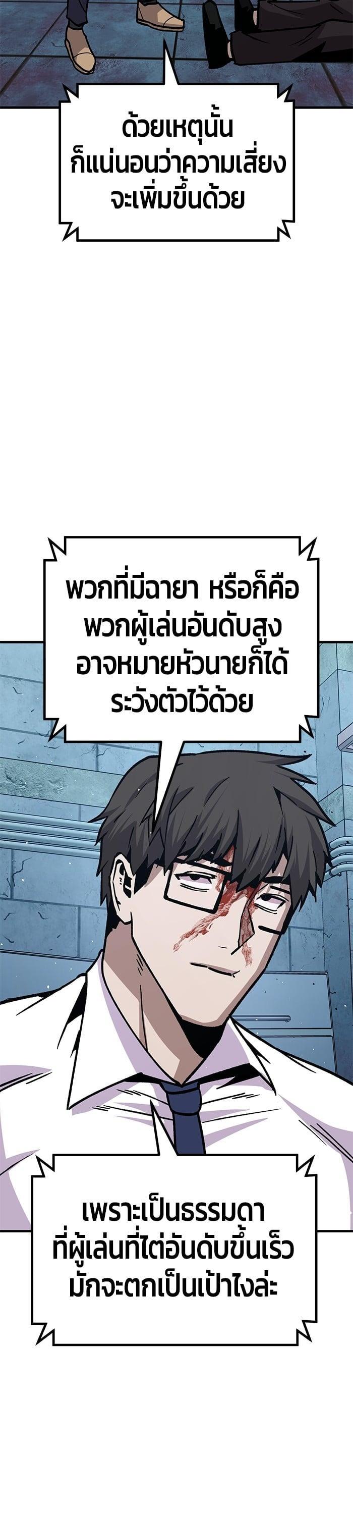 Manga-lc-com อ่านมังงะ อ่านการ์ตูน ออนไลน์ ฟรี Hand over the Money! ตอนที่ 1 2 3 4 5 6 7 8 9 10 11 12 13 14 ฟรี ไม่มีโฆษณา Manga-lc - อ่าน มังงะ อ่าน การ์ตูน ออนไลน์ อ่านมังงะ ฟรี