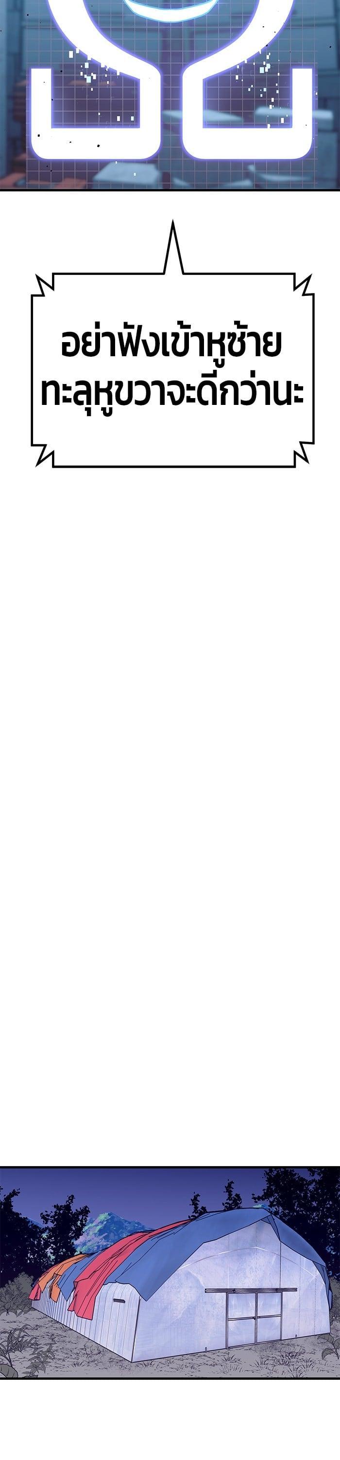 Manga-lc-com อ่านมังงะ อ่านการ์ตูน ออนไลน์ ฟรี Hand over the Money! ตอนที่ 1 2 3 4 5 6 7 8 9 10 11 12 13 14 ฟรี ไม่มีโฆษณา Manga-lc - อ่าน มังงะ อ่าน การ์ตูน ออนไลน์ อ่านมังงะ ฟรี