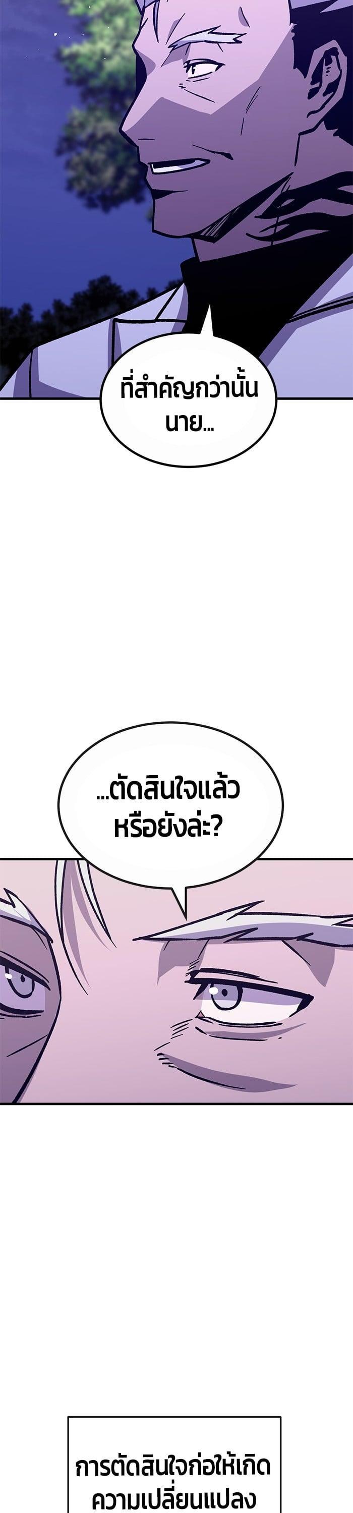 Manga-lc-com อ่านมังงะ อ่านการ์ตูน ออนไลน์ ฟรี Hand over the Money! ตอนที่ 1 2 3 4 5 6 7 8 9 10 11 12 13 14 ฟรี ไม่มีโฆษณา Manga-lc - อ่าน มังงะ อ่าน การ์ตูน ออนไลน์ อ่านมังงะ ฟรี