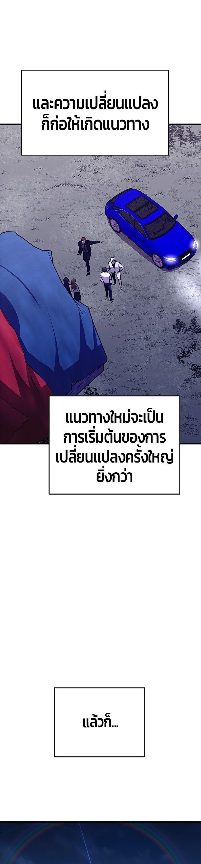 Manga-lc-com อ่านมังงะ อ่านการ์ตูน ออนไลน์ ฟรี Hand over the Money! ตอนที่ 1 2 3 4 5 6 7 8 9 10 11 12 13 14 ฟรี ไม่มีโฆษณา Manga-lc - อ่าน มังงะ อ่าน การ์ตูน ออนไลน์ อ่านมังงะ ฟรี