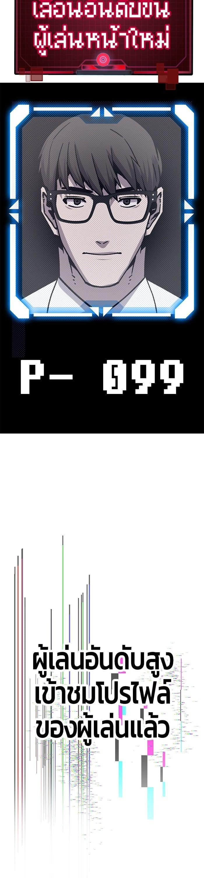 Manga-lc-com อ่านมังงะ อ่านการ์ตูน ออนไลน์ ฟรี Hand over the Money! ตอนที่ 1 2 3 4 5 6 7 8 9 10 11 12 13 14 ฟรี ไม่มีโฆษณา Manga-lc - อ่าน มังงะ อ่าน การ์ตูน ออนไลน์ อ่านมังงะ ฟรี