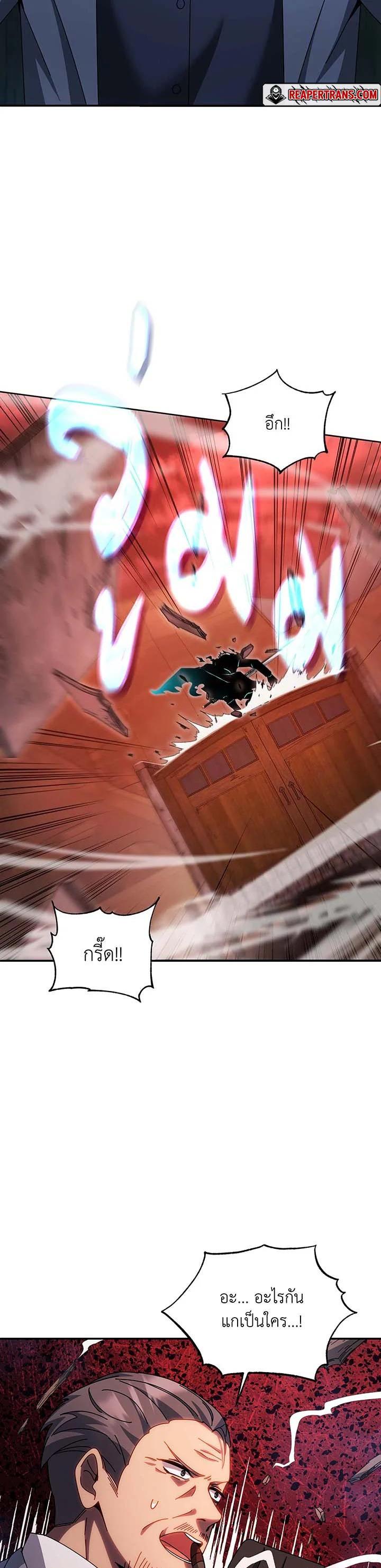 Manga-lc-com อ่านมังงะ อ่านการ์ตูน ออนไลน์ ฟรี Necromancer Academy’s Genius Summoner ตอนที่ 1 2 3 4 5 6 7 8 9 10 11 12 13 14 ฟรี ไม่มีโฆษณา Manga-lc - อ่าน มังงะ อ่าน การ์ตูน ออนไลน์ อ่านมังงะ ฟรี