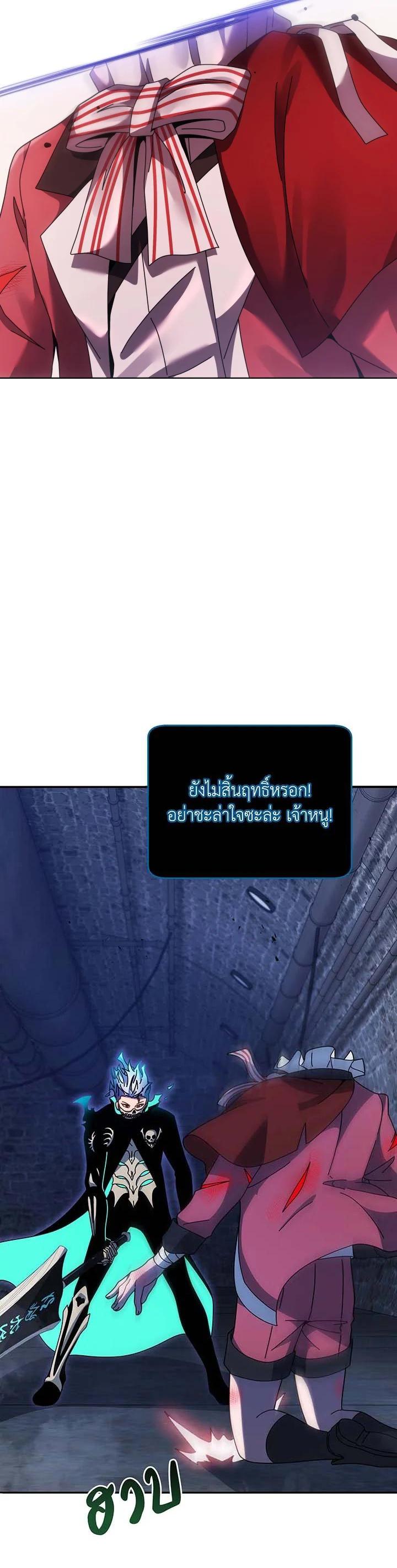 Manga-lc-com อ่านมังงะ อ่านการ์ตูน ออนไลน์ ฟรี Necromancer Academy’s Genius Summoner ตอนที่ 1 2 3 4 5 6 7 8 9 10 11 12 13 14 ฟรี ไม่มีโฆษณา Manga-lc - อ่าน มังงะ อ่าน การ์ตูน ออนไลน์ อ่านมังงะ ฟรี