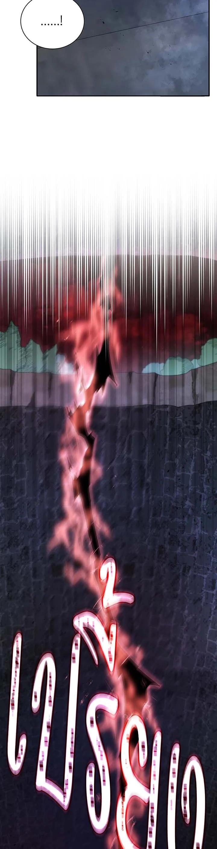 Manga-lc-com อ่านมังงะ อ่านการ์ตูน ออนไลน์ ฟรี Necromancer Academy’s Genius Summoner ตอนที่ 1 2 3 4 5 6 7 8 9 10 11 12 13 14 ฟรี ไม่มีโฆษณา Manga-lc - อ่าน มังงะ อ่าน การ์ตูน ออนไลน์ อ่านมังงะ ฟรี