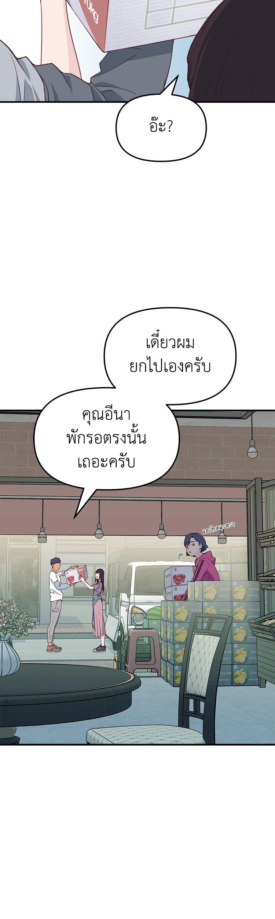 Manga-lc-com อ่านมังงะ อ่านการ์ตูน ออนไลน์ ฟรี Spy House ตอนที่ 1 2 3 4 5 6 7 8 9 10 11 12 13 14 ฟรี ไม่มีโฆษณา Manga-lc - อ่าน มังงะ อ่าน การ์ตูน ออนไลน์ อ่านมังงะ ฟรี