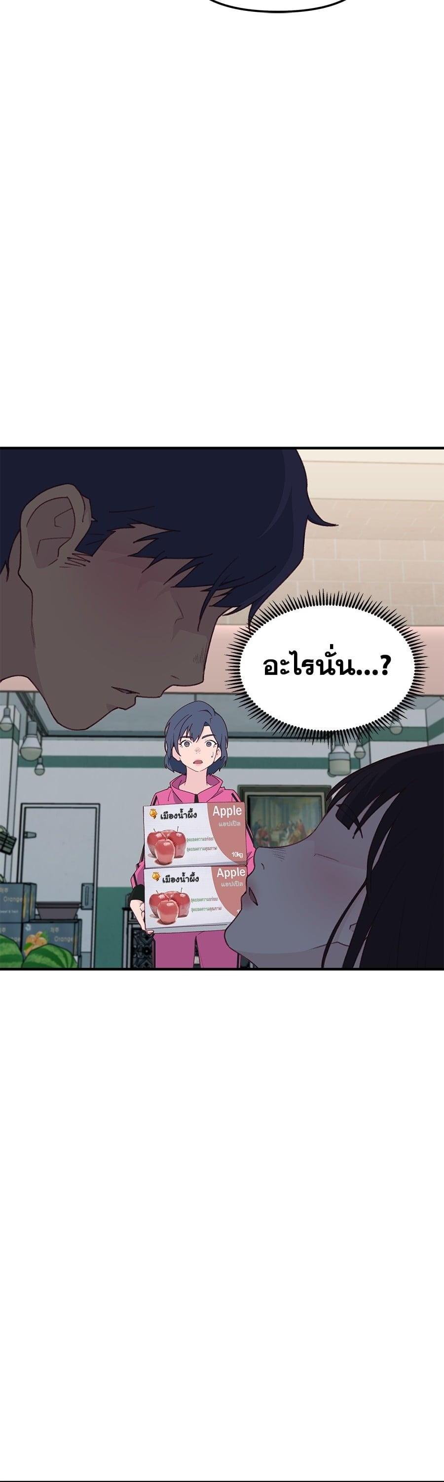 Manga-lc-com อ่านมังงะ อ่านการ์ตูน ออนไลน์ ฟรี Spy House ตอนที่ 1 2 3 4 5 6 7 8 9 10 11 12 13 14 ฟรี ไม่มีโฆษณา Manga-lc - อ่าน มังงะ อ่าน การ์ตูน ออนไลน์ อ่านมังงะ ฟรี