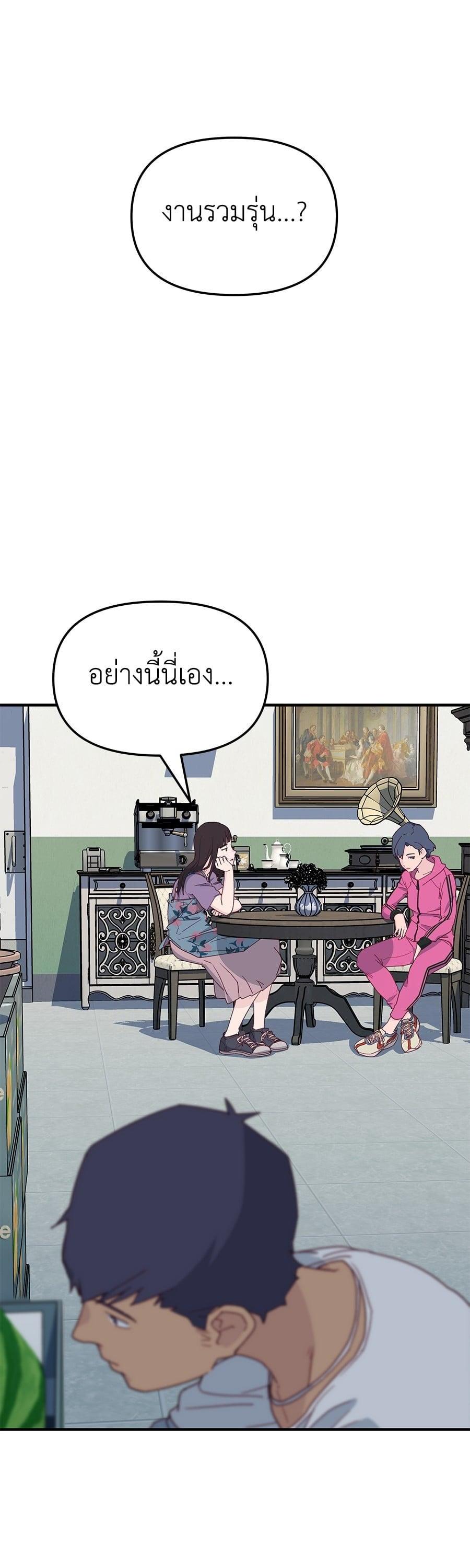 Manga-lc-com อ่านมังงะ อ่านการ์ตูน ออนไลน์ ฟรี Spy House ตอนที่ 1 2 3 4 5 6 7 8 9 10 11 12 13 14 ฟรี ไม่มีโฆษณา Manga-lc - อ่าน มังงะ อ่าน การ์ตูน ออนไลน์ อ่านมังงะ ฟรี