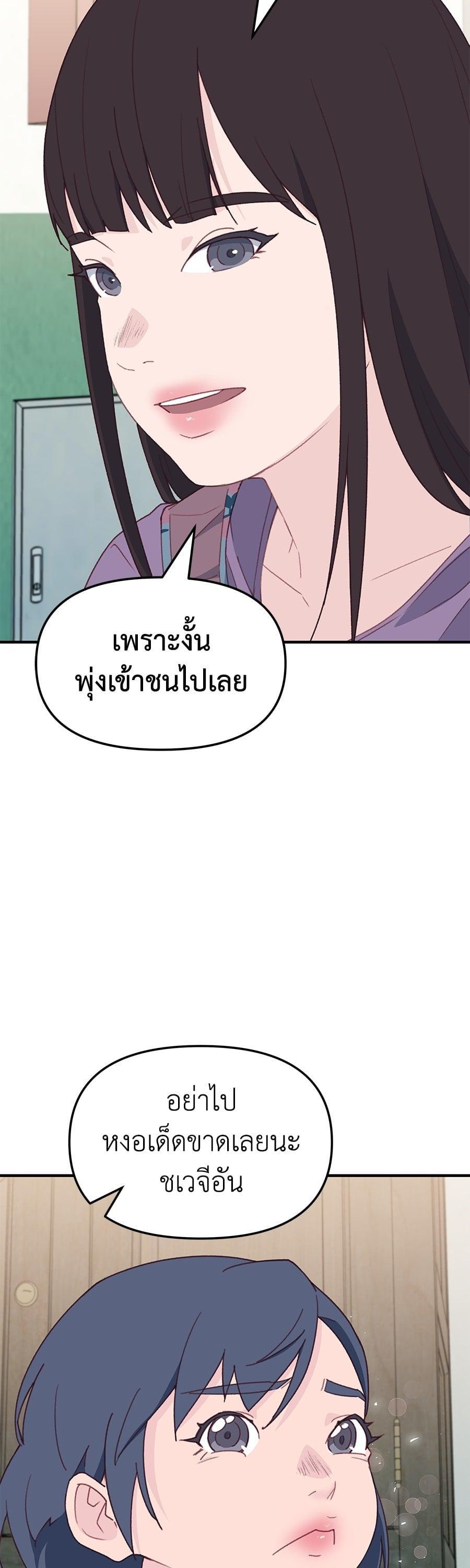 Manga-lc-com อ่านมังงะ อ่านการ์ตูน ออนไลน์ ฟรี Spy House ตอนที่ 1 2 3 4 5 6 7 8 9 10 11 12 13 14 ฟรี ไม่มีโฆษณา Manga-lc - อ่าน มังงะ อ่าน การ์ตูน ออนไลน์ อ่านมังงะ ฟรี