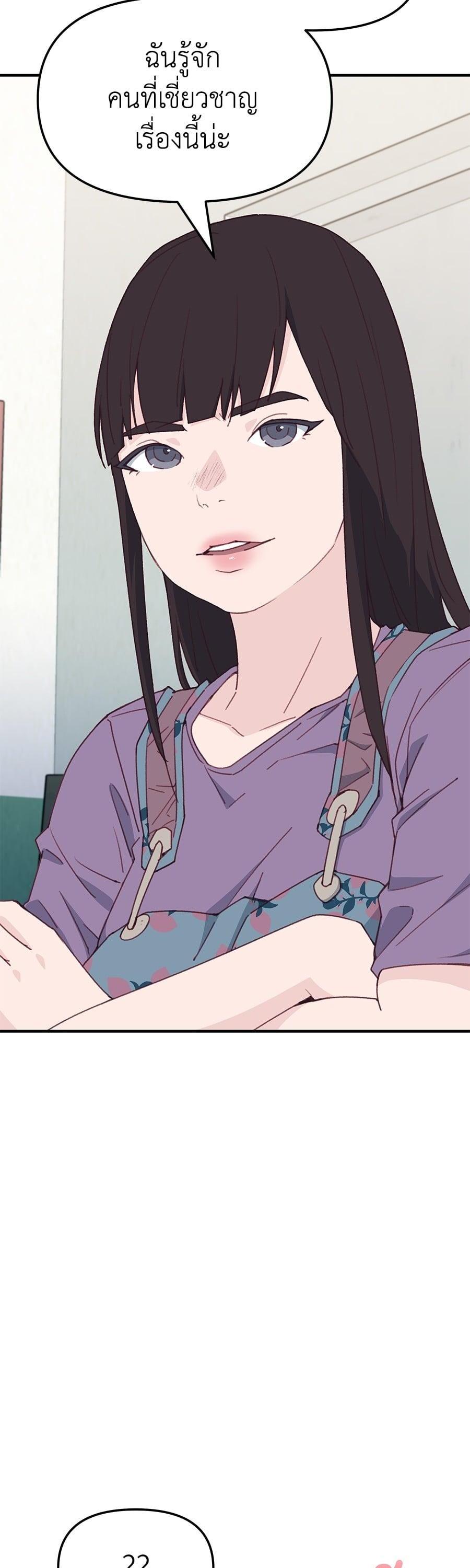 Manga-lc-com อ่านมังงะ อ่านการ์ตูน ออนไลน์ ฟรี Spy House ตอนที่ 1 2 3 4 5 6 7 8 9 10 11 12 13 14 ฟรี ไม่มีโฆษณา Manga-lc - อ่าน มังงะ อ่าน การ์ตูน ออนไลน์ อ่านมังงะ ฟรี