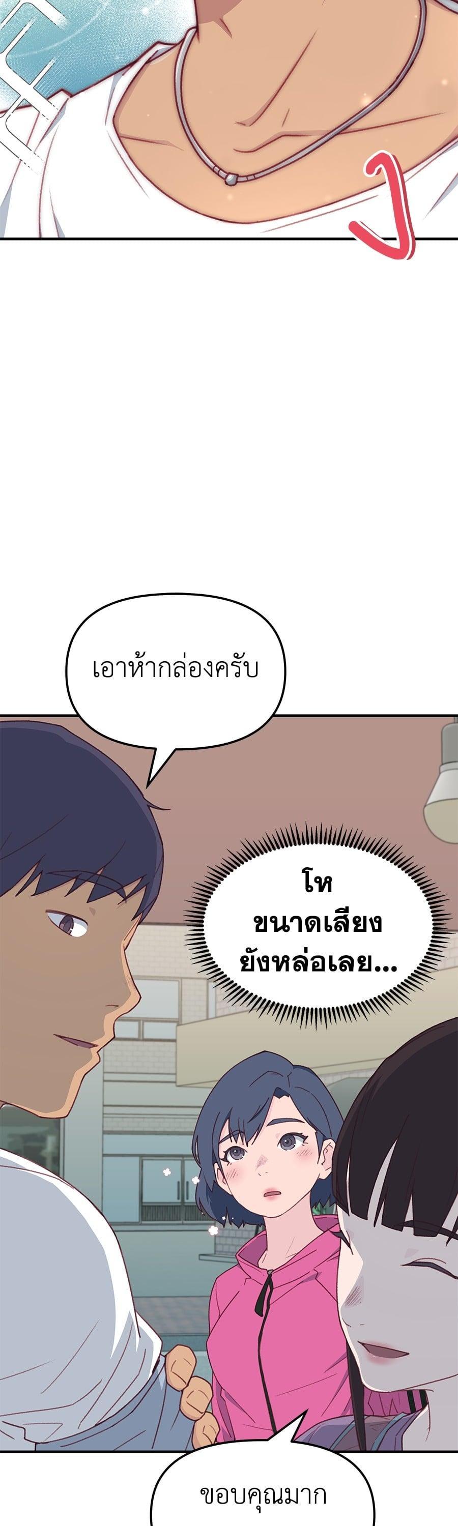 Manga-lc-com อ่านมังงะ อ่านการ์ตูน ออนไลน์ ฟรี Spy House ตอนที่ 1 2 3 4 5 6 7 8 9 10 11 12 13 14 ฟรี ไม่มีโฆษณา Manga-lc - อ่าน มังงะ อ่าน การ์ตูน ออนไลน์ อ่านมังงะ ฟรี