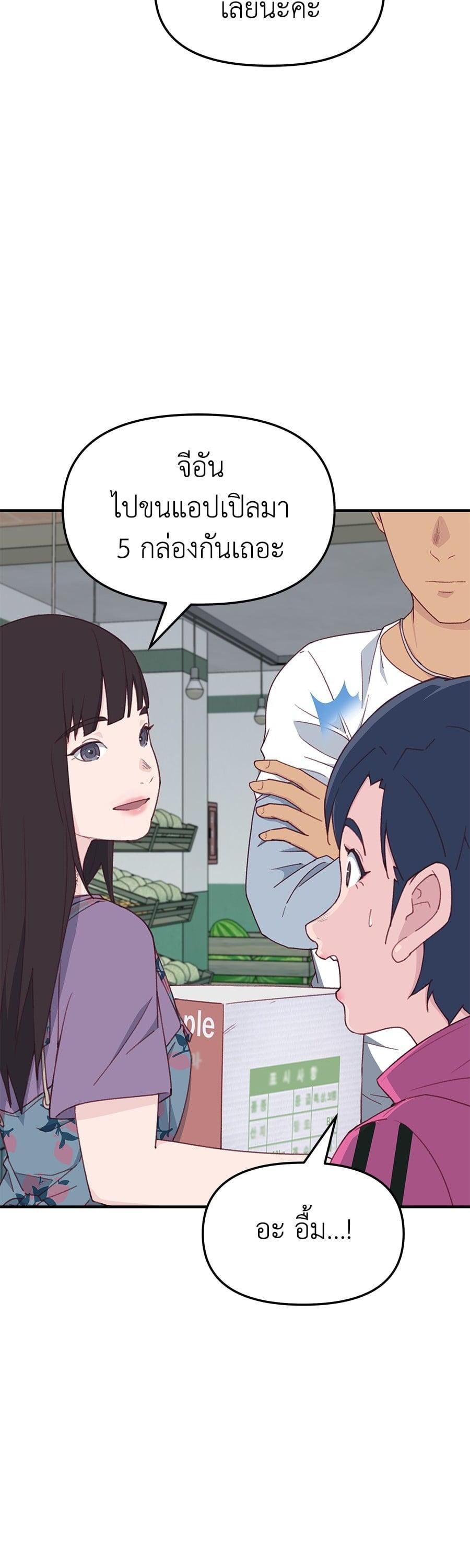 Manga-lc-com อ่านมังงะ อ่านการ์ตูน ออนไลน์ ฟรี Spy House ตอนที่ 1 2 3 4 5 6 7 8 9 10 11 12 13 14 ฟรี ไม่มีโฆษณา Manga-lc - อ่าน มังงะ อ่าน การ์ตูน ออนไลน์ อ่านมังงะ ฟรี