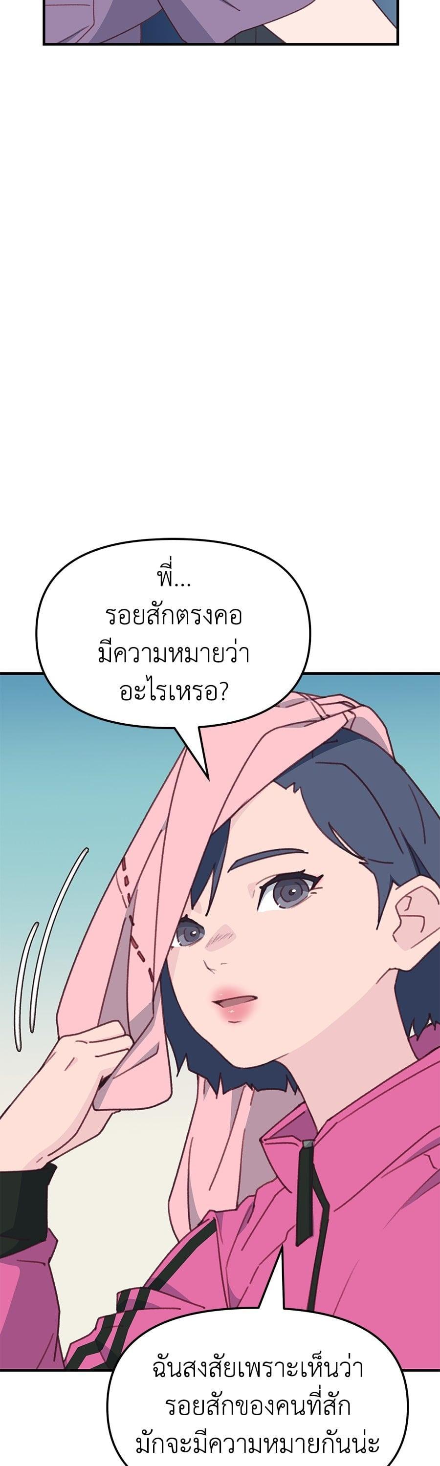 Manga-lc-com อ่านมังงะ อ่านการ์ตูน ออนไลน์ ฟรี Spy House ตอนที่ 1 2 3 4 5 6 7 8 9 10 11 12 13 14 ฟรี ไม่มีโฆษณา Manga-lc - อ่าน มังงะ อ่าน การ์ตูน ออนไลน์ อ่านมังงะ ฟรี
