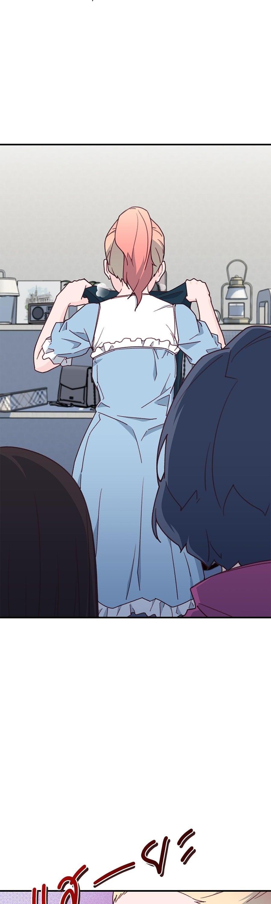 Manga-lc-com อ่านมังงะ อ่านการ์ตูน ออนไลน์ ฟรี Spy House ตอนที่ 1 2 3 4 5 6 7 8 9 10 11 12 13 14 ฟรี ไม่มีโฆษณา Manga-lc - อ่าน มังงะ อ่าน การ์ตูน ออนไลน์ อ่านมังงะ ฟรี