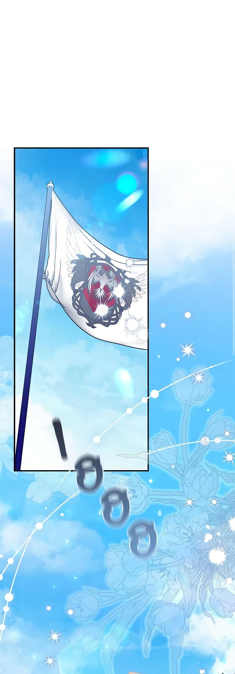 Manga-lc-com อ่านมังงะ อ่านการ์ตูน ออนไลน์ ฟรี I Listened to My Husband and Brought In a Lover ตอนที่ 1 2 3 4 5 6 7 8 9 10 11 12 13 14 ฟรี ไม่มีโฆษณา Manga-lc - อ่าน มังงะ อ่าน การ์ตูน ออนไลน์ อ่านมังงะ ฟรี