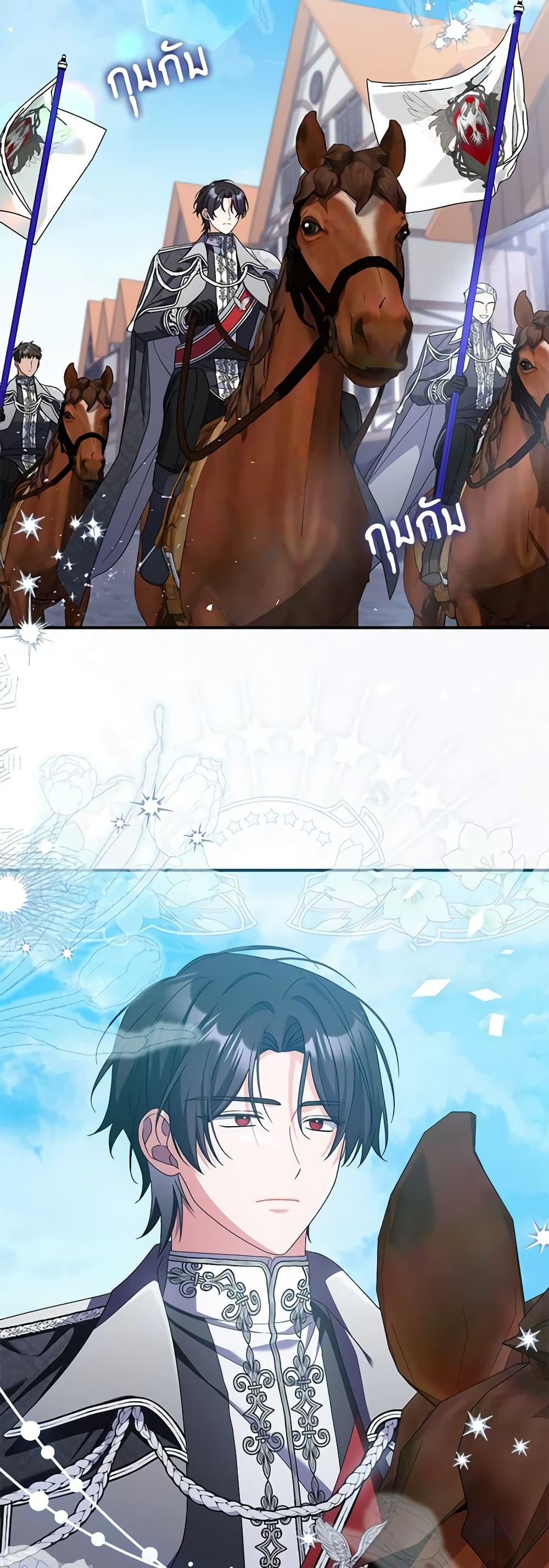 Manga-lc-com อ่านมังงะ อ่านการ์ตูน ออนไลน์ ฟรี I Listened to My Husband and Brought In a Lover ตอนที่ 1 2 3 4 5 6 7 8 9 10 11 12 13 14 ฟรี ไม่มีโฆษณา Manga-lc - อ่าน มังงะ อ่าน การ์ตูน ออนไลน์ อ่านมังงะ ฟรี