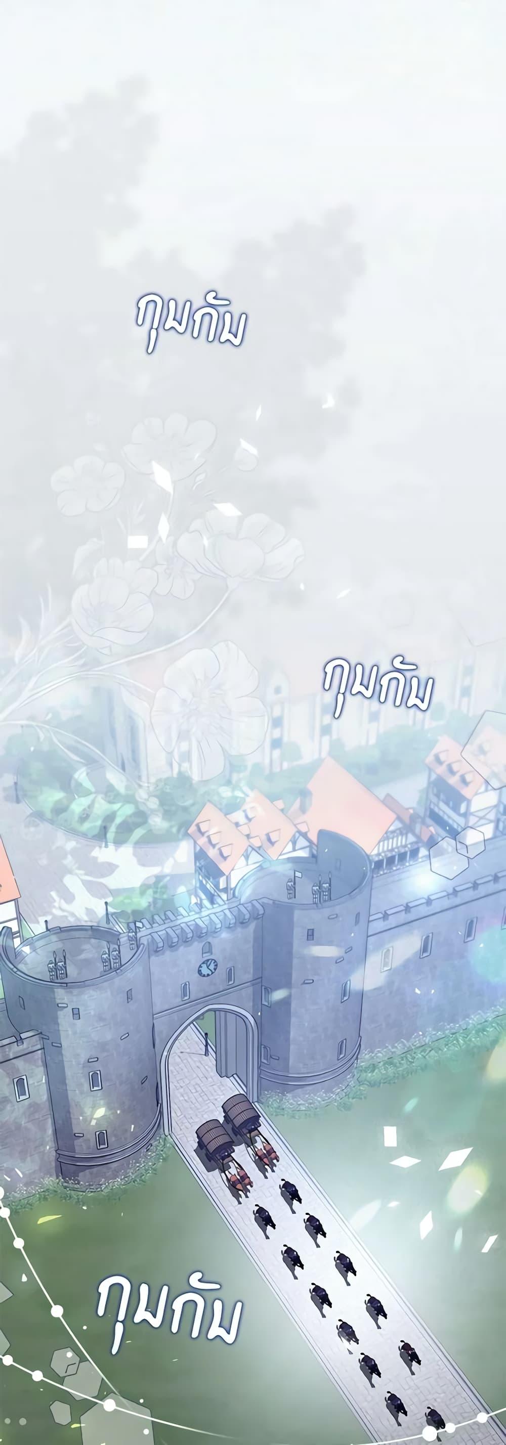 Manga-lc-com อ่านมังงะ อ่านการ์ตูน ออนไลน์ ฟรี I Listened to My Husband and Brought In a Lover ตอนที่ 1 2 3 4 5 6 7 8 9 10 11 12 13 14 ฟรี ไม่มีโฆษณา Manga-lc - อ่าน มังงะ อ่าน การ์ตูน ออนไลน์ อ่านมังงะ ฟรี