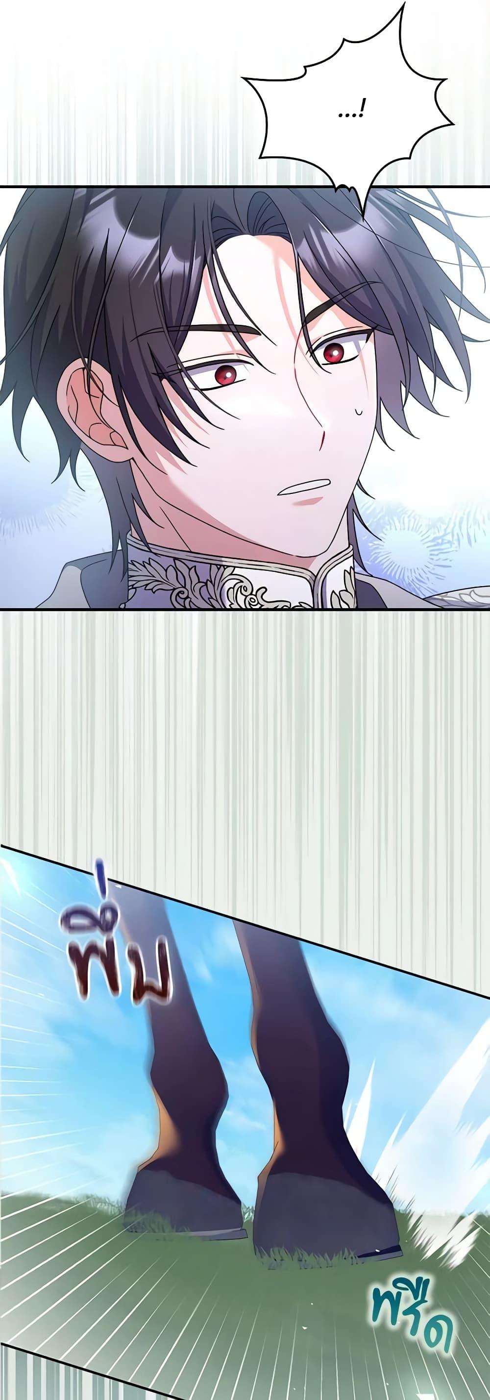 Manga-lc-com อ่านมังงะ อ่านการ์ตูน ออนไลน์ ฟรี I Listened to My Husband and Brought In a Lover ตอนที่ 1 2 3 4 5 6 7 8 9 10 11 12 13 14 ฟรี ไม่มีโฆษณา Manga-lc - อ่าน มังงะ อ่าน การ์ตูน ออนไลน์ อ่านมังงะ ฟรี