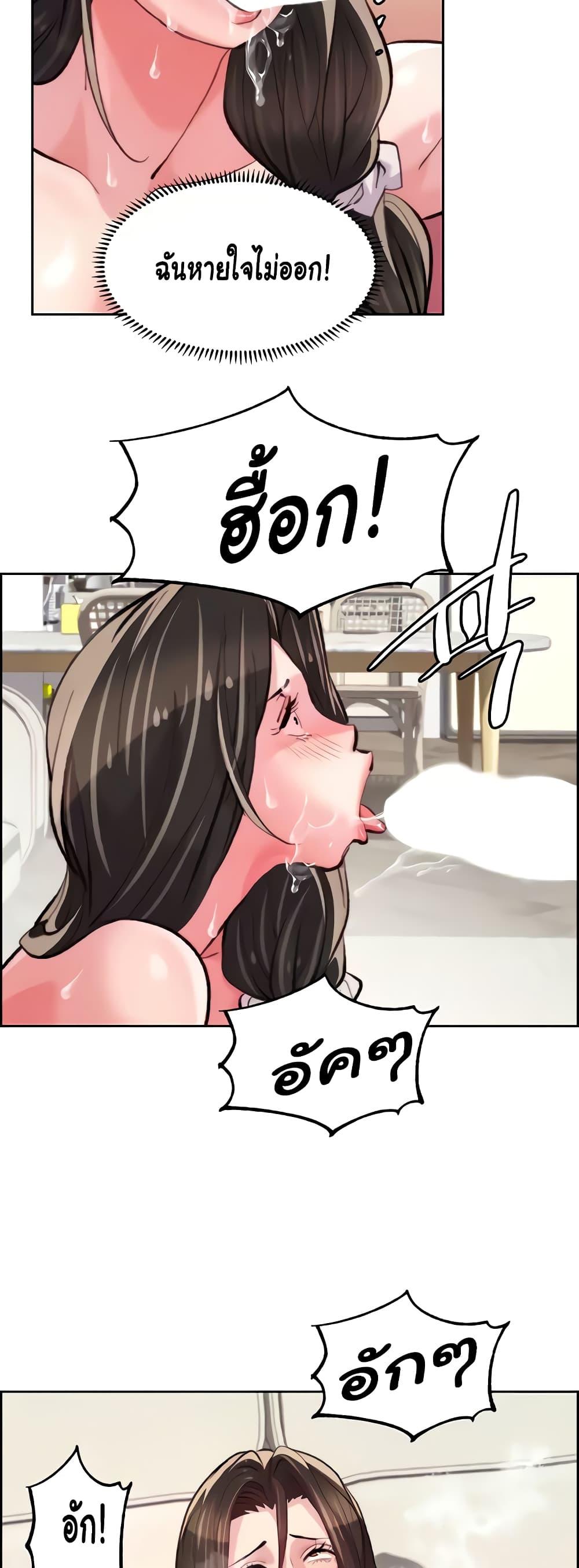 Doujin-Lc- อ่าน โดจิน มังฮวา เกาหลี ญี่ปุ่น จีน แปลไทย Chicken Club ตอนที่ 1 2 3 4 5 6 7 8 9 10 11 12 13 14 ฟรี ไม่มีโฆษณา อ่าน โดจิน Manhwa เกาหลี ญี่ปุ่น จีน เรามีครบ คัดมาให้เน้นๆ โดจิน 18+ รับประกันความฟินโดย  Doujin Lc
