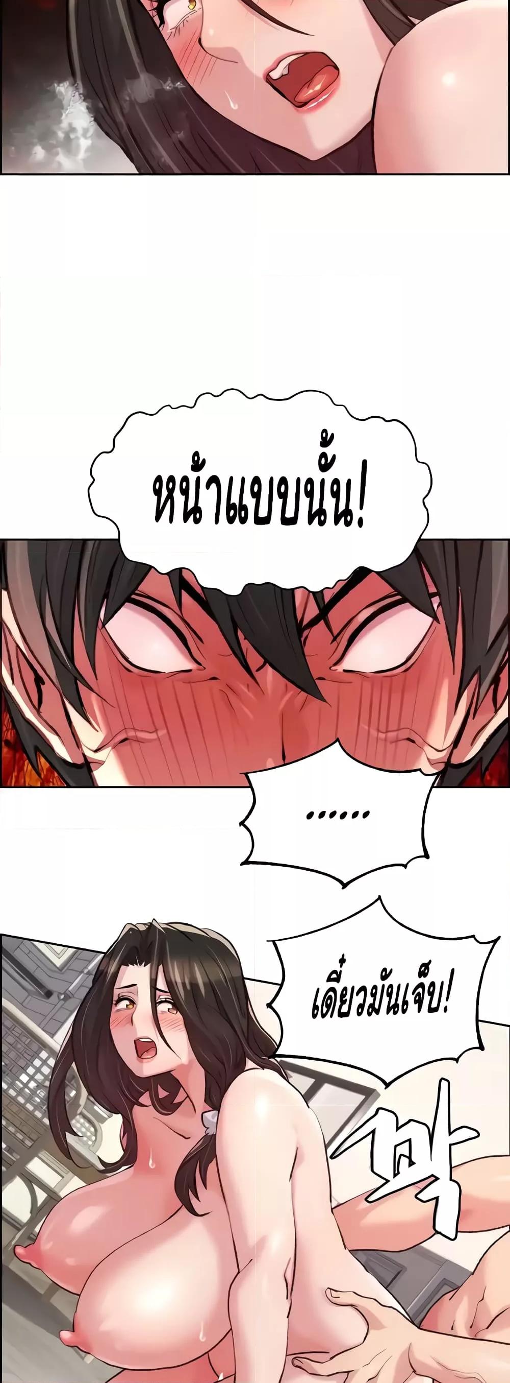 Doujin-Lc- อ่าน โดจิน มังฮวา เกาหลี ญี่ปุ่น จีน แปลไทย Chicken Club ตอนที่ 1 2 3 4 5 6 7 8 9 10 11 12 13 14 ฟรี ไม่มีโฆษณา อ่าน โดจิน Manhwa เกาหลี ญี่ปุ่น จีน เรามีครบ คัดมาให้เน้นๆ โดจิน 18+ รับประกันความฟินโดย  Doujin Lc