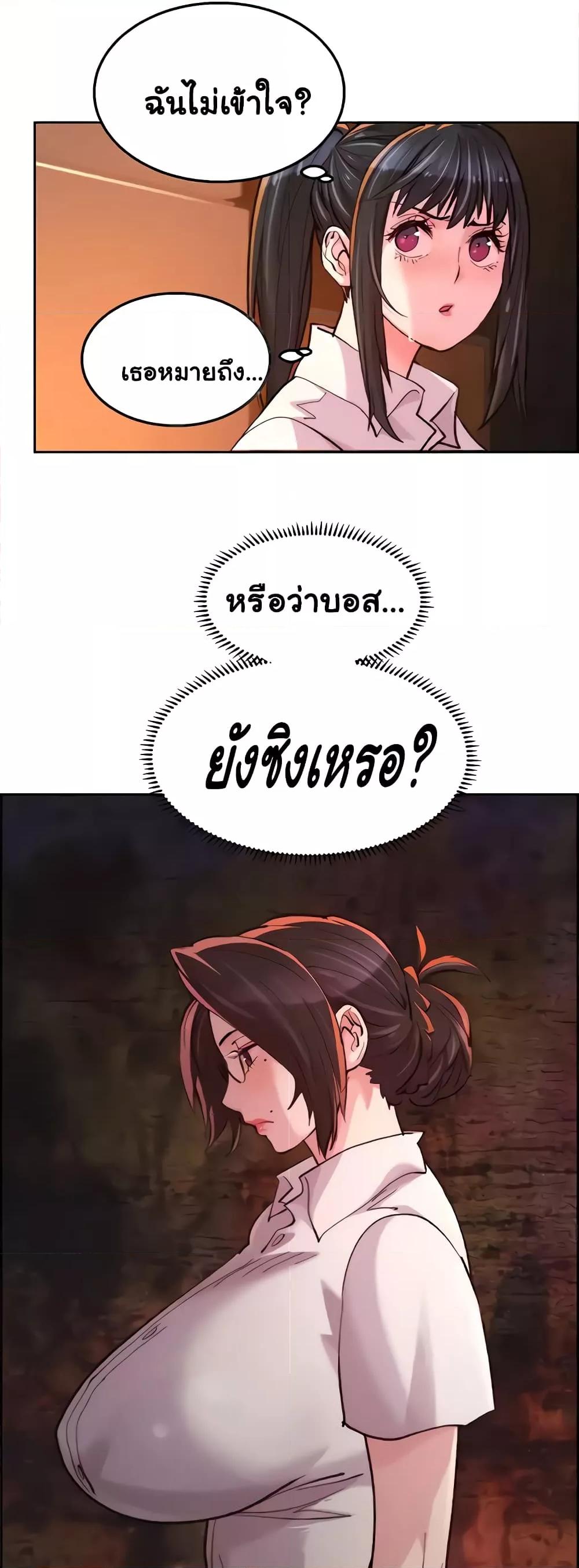 Doujin-Lc- อ่าน โดจิน มังฮวา เกาหลี ญี่ปุ่น จีน แปลไทย Chicken Club ตอนที่ 1 2 3 4 5 6 7 8 9 10 11 12 13 14 ฟรี ไม่มีโฆษณา อ่าน โดจิน Manhwa เกาหลี ญี่ปุ่น จีน เรามีครบ คัดมาให้เน้นๆ โดจิน 18+ รับประกันความฟินโดย  Doujin Lc