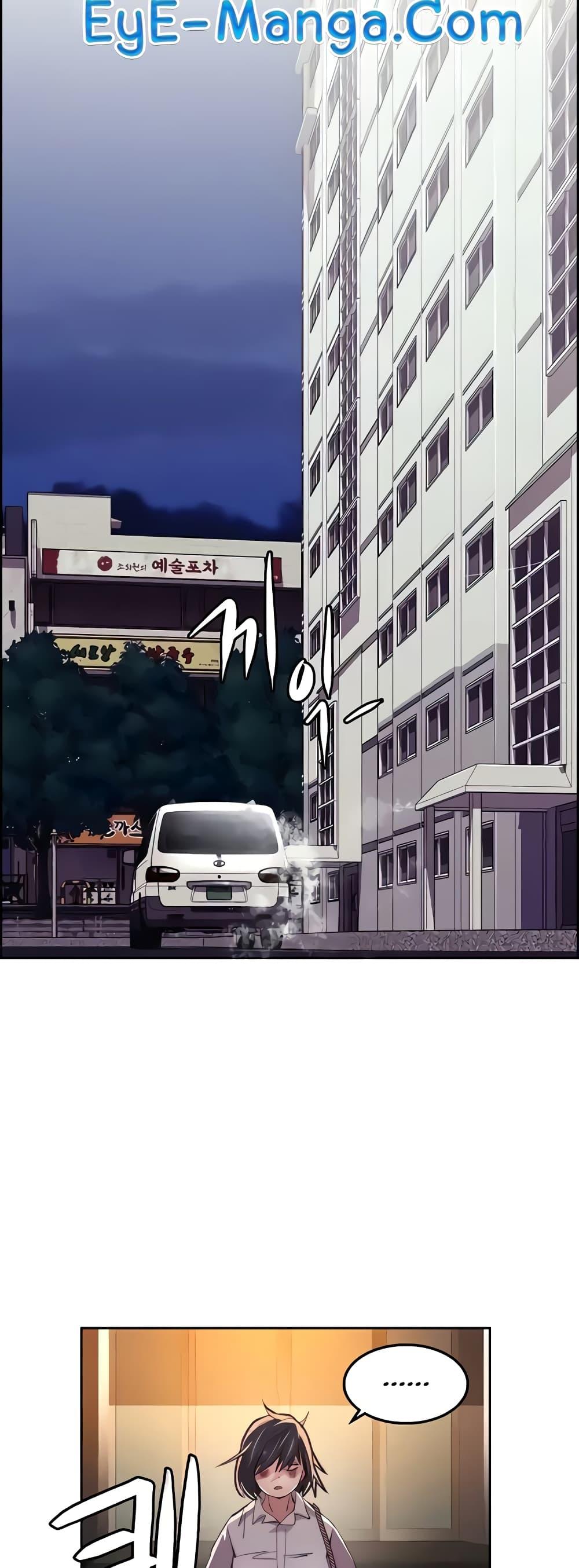 Doujin-Lc- อ่าน โดจิน มังฮวา เกาหลี ญี่ปุ่น จีน แปลไทย Chicken Club ตอนที่ 1 2 3 4 5 6 7 8 9 10 11 12 13 14 ฟรี ไม่มีโฆษณา อ่าน โดจิน Manhwa เกาหลี ญี่ปุ่น จีน เรามีครบ คัดมาให้เน้นๆ โดจิน 18+ รับประกันความฟินโดย  Doujin Lc
