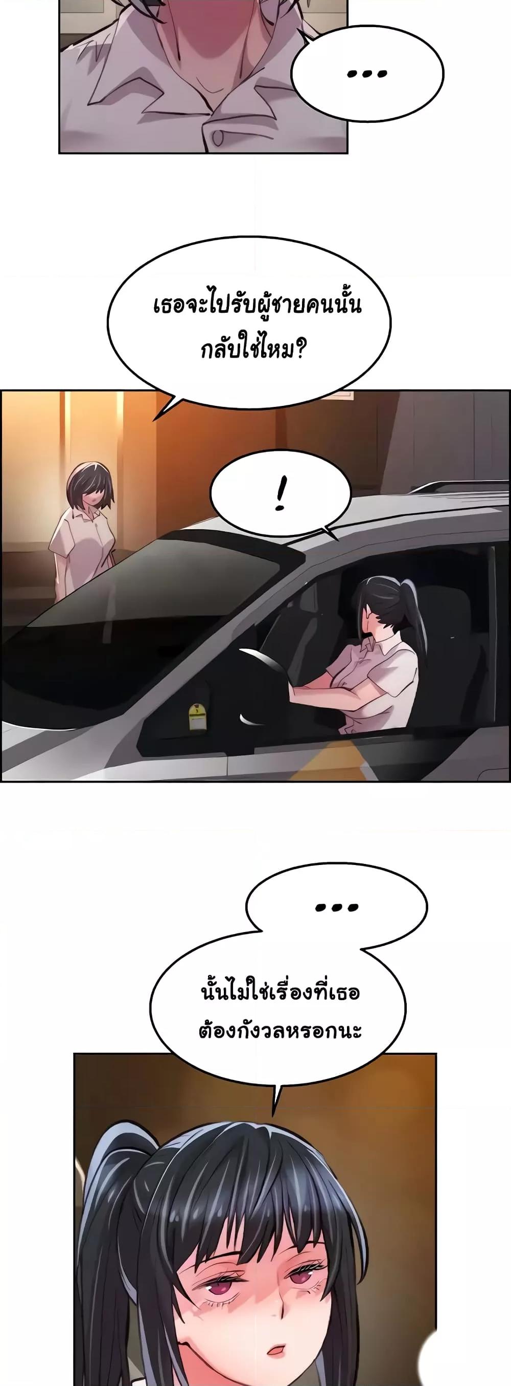 Doujin-Lc- อ่าน โดจิน มังฮวา เกาหลี ญี่ปุ่น จีน แปลไทย Chicken Club ตอนที่ 1 2 3 4 5 6 7 8 9 10 11 12 13 14 ฟรี ไม่มีโฆษณา อ่าน โดจิน Manhwa เกาหลี ญี่ปุ่น จีน เรามีครบ คัดมาให้เน้นๆ โดจิน 18+ รับประกันความฟินโดย  Doujin Lc