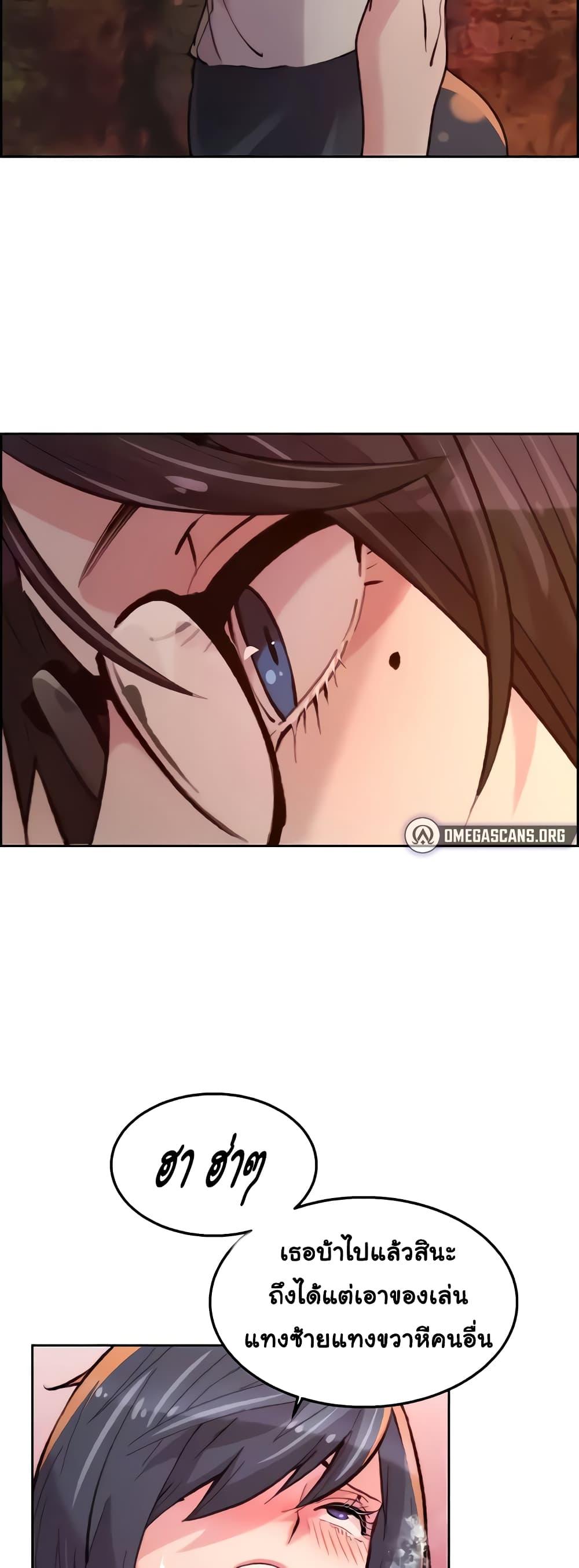 Doujin-Lc- อ่าน โดจิน มังฮวา เกาหลี ญี่ปุ่น จีน แปลไทย Chicken Club ตอนที่ 1 2 3 4 5 6 7 8 9 10 11 12 13 14 ฟรี ไม่มีโฆษณา อ่าน โดจิน Manhwa เกาหลี ญี่ปุ่น จีน เรามีครบ คัดมาให้เน้นๆ โดจิน 18+ รับประกันความฟินโดย  Doujin Lc