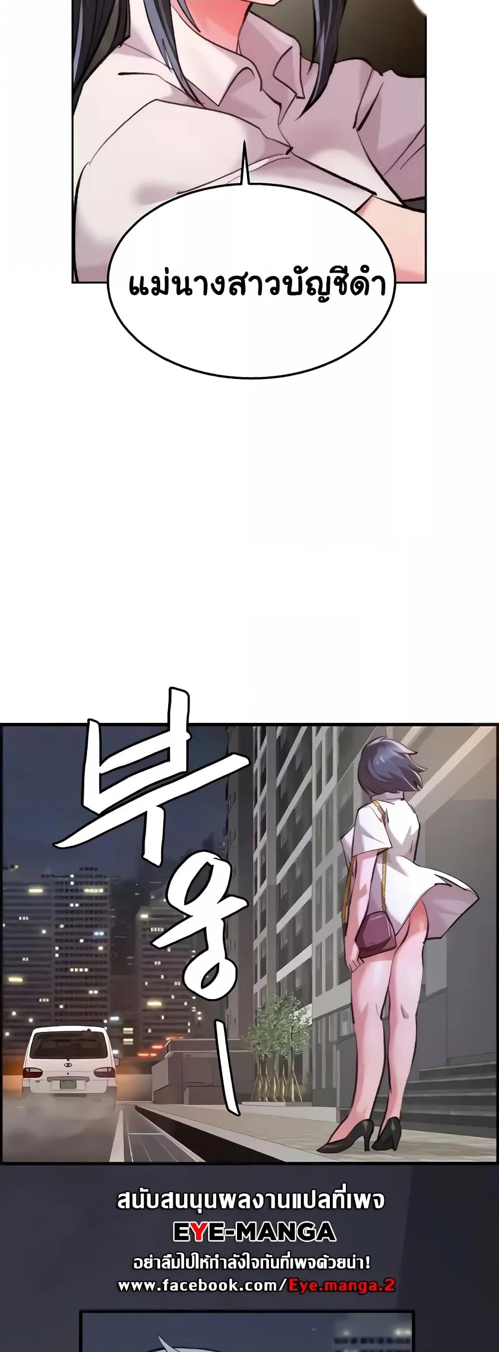 Doujin-Lc- อ่าน โดจิน มังฮวา เกาหลี ญี่ปุ่น จีน แปลไทย Chicken Club ตอนที่ 1 2 3 4 5 6 7 8 9 10 11 12 13 14 ฟรี ไม่มีโฆษณา อ่าน โดจิน Manhwa เกาหลี ญี่ปุ่น จีน เรามีครบ คัดมาให้เน้นๆ โดจิน 18+ รับประกันความฟินโดย  Doujin Lc