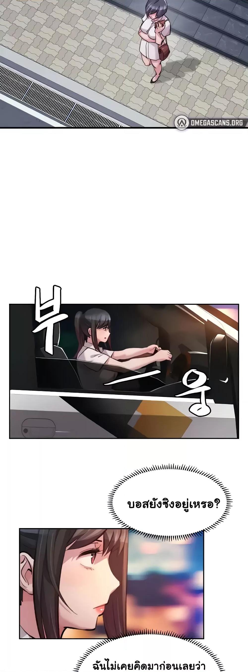 Doujin-Lc- อ่าน โดจิน มังฮวา เกาหลี ญี่ปุ่น จีน แปลไทย Chicken Club ตอนที่ 1 2 3 4 5 6 7 8 9 10 11 12 13 14 ฟรี ไม่มีโฆษณา อ่าน โดจิน Manhwa เกาหลี ญี่ปุ่น จีน เรามีครบ คัดมาให้เน้นๆ โดจิน 18+ รับประกันความฟินโดย  Doujin Lc