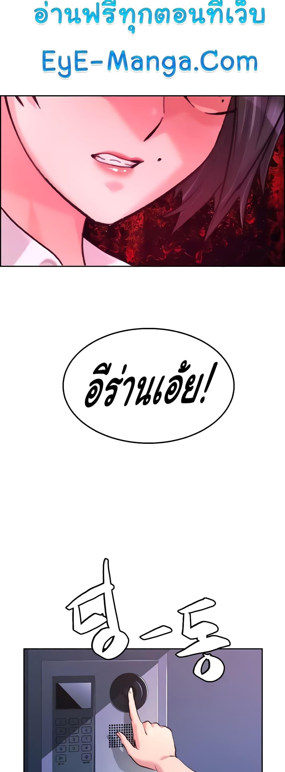 Doujin-Lc- อ่าน โดจิน มังฮวา เกาหลี ญี่ปุ่น จีน แปลไทย Chicken Club ตอนที่ 1 2 3 4 5 6 7 8 9 10 11 12 13 14 ฟรี ไม่มีโฆษณา อ่าน โดจิน Manhwa เกาหลี ญี่ปุ่น จีน เรามีครบ คัดมาให้เน้นๆ โดจิน 18+ รับประกันความฟินโดย  Doujin Lc