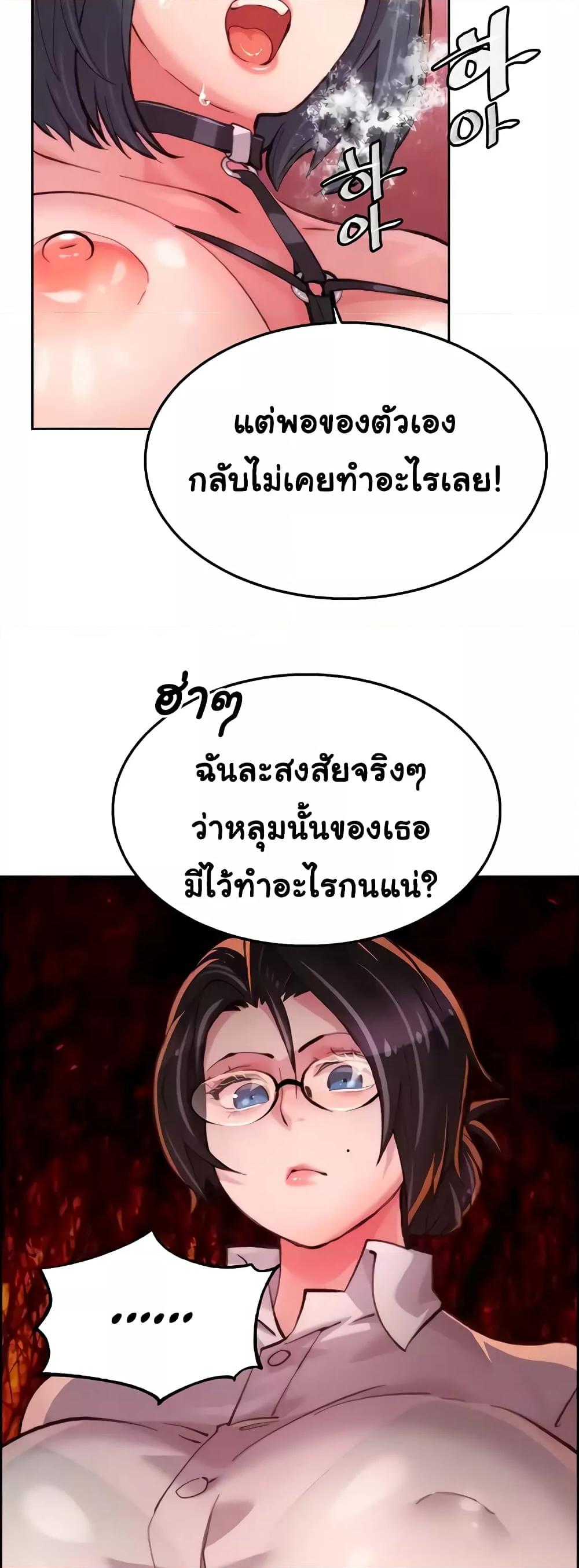 Doujin-Lc- อ่าน โดจิน มังฮวา เกาหลี ญี่ปุ่น จีน แปลไทย Chicken Club ตอนที่ 1 2 3 4 5 6 7 8 9 10 11 12 13 14 ฟรี ไม่มีโฆษณา อ่าน โดจิน Manhwa เกาหลี ญี่ปุ่น จีน เรามีครบ คัดมาให้เน้นๆ โดจิน 18+ รับประกันความฟินโดย  Doujin Lc