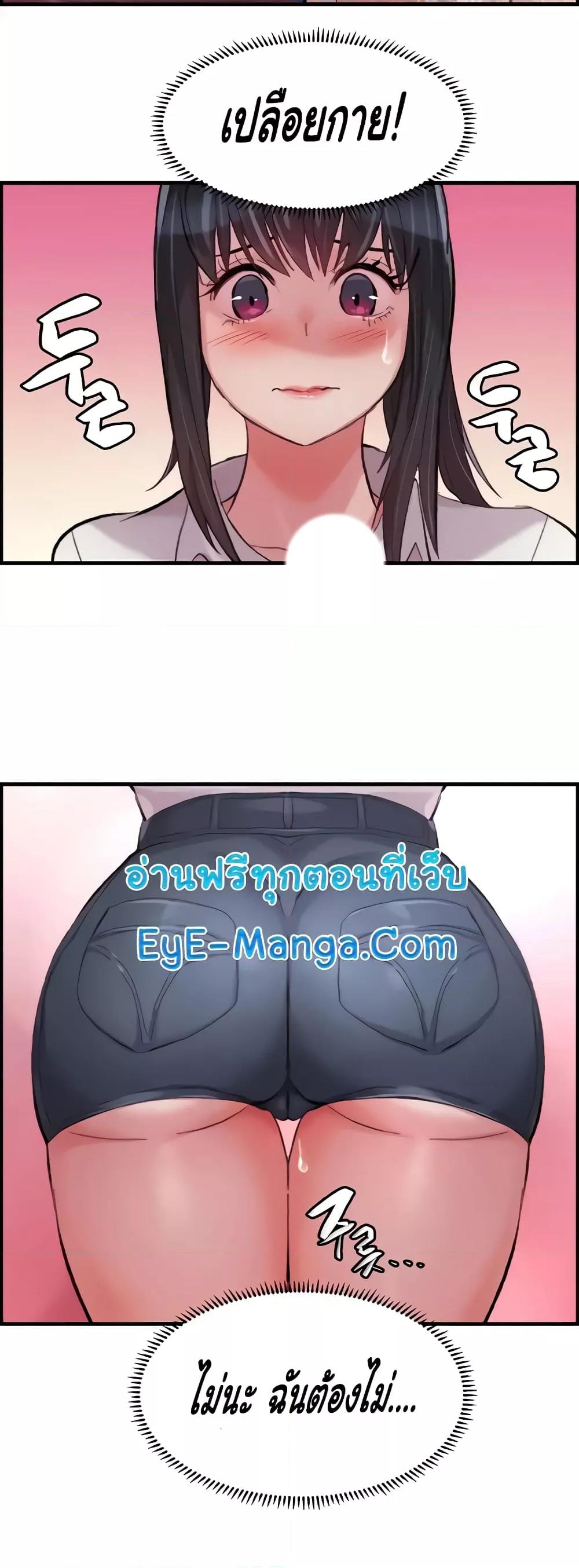 Doujin-Lc- อ่าน โดจิน มังฮวา เกาหลี ญี่ปุ่น จีน แปลไทย Chicken Club ตอนที่ 1 2 3 4 5 6 7 8 9 10 11 12 13 14 ฟรี ไม่มีโฆษณา อ่าน โดจิน Manhwa เกาหลี ญี่ปุ่น จีน เรามีครบ คัดมาให้เน้นๆ โดจิน 18+ รับประกันความฟินโดย  Doujin Lc