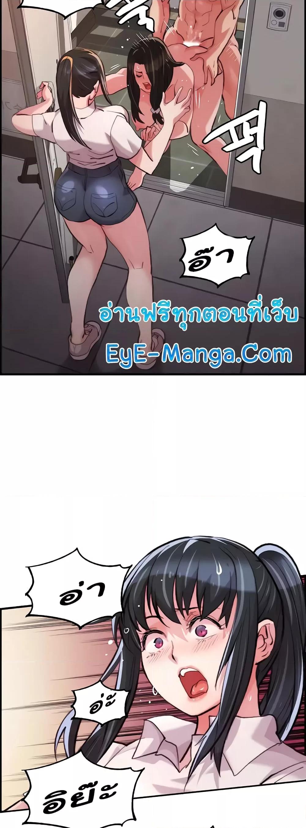 Doujin-Lc- อ่าน โดจิน มังฮวา เกาหลี ญี่ปุ่น จีน แปลไทย Chicken Club ตอนที่ 1 2 3 4 5 6 7 8 9 10 11 12 13 14 ฟรี ไม่มีโฆษณา อ่าน โดจิน Manhwa เกาหลี ญี่ปุ่น จีน เรามีครบ คัดมาให้เน้นๆ โดจิน 18+ รับประกันความฟินโดย  Doujin Lc