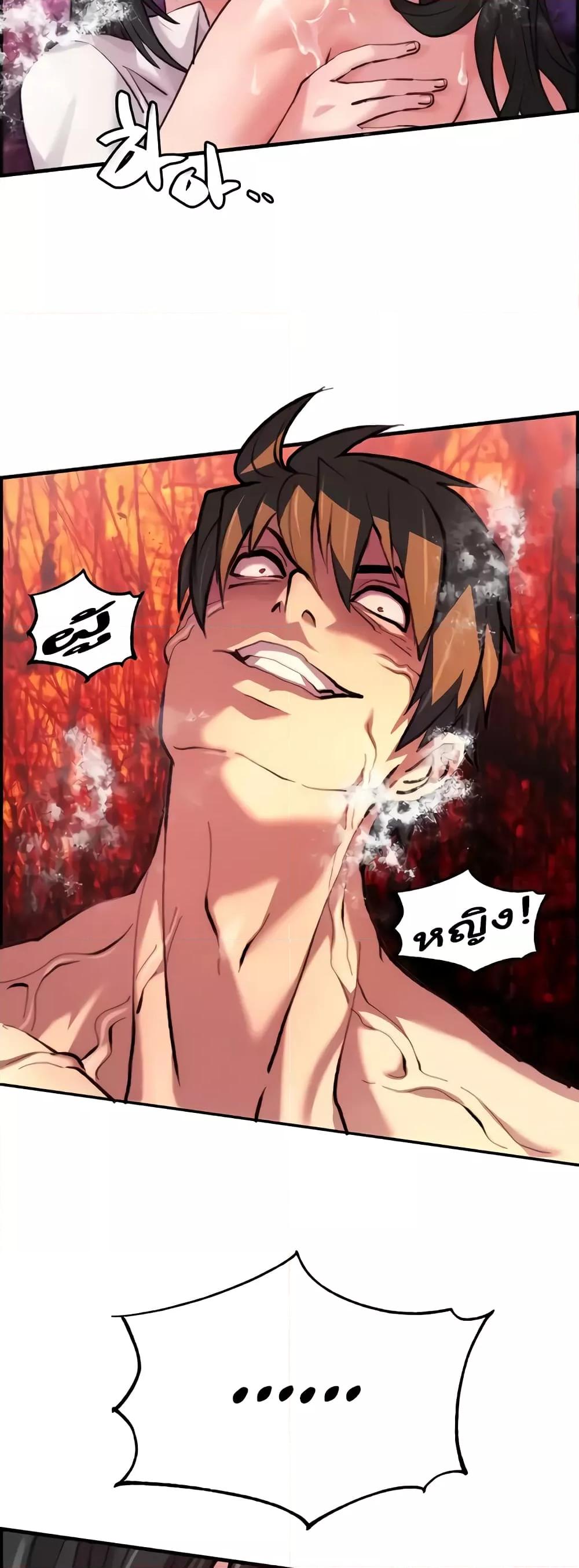 Doujin-Lc- อ่าน โดจิน มังฮวา เกาหลี ญี่ปุ่น จีน แปลไทย Chicken Club ตอนที่ 1 2 3 4 5 6 7 8 9 10 11 12 13 14 ฟรี ไม่มีโฆษณา อ่าน โดจิน Manhwa เกาหลี ญี่ปุ่น จีน เรามีครบ คัดมาให้เน้นๆ โดจิน 18+ รับประกันความฟินโดย  Doujin Lc