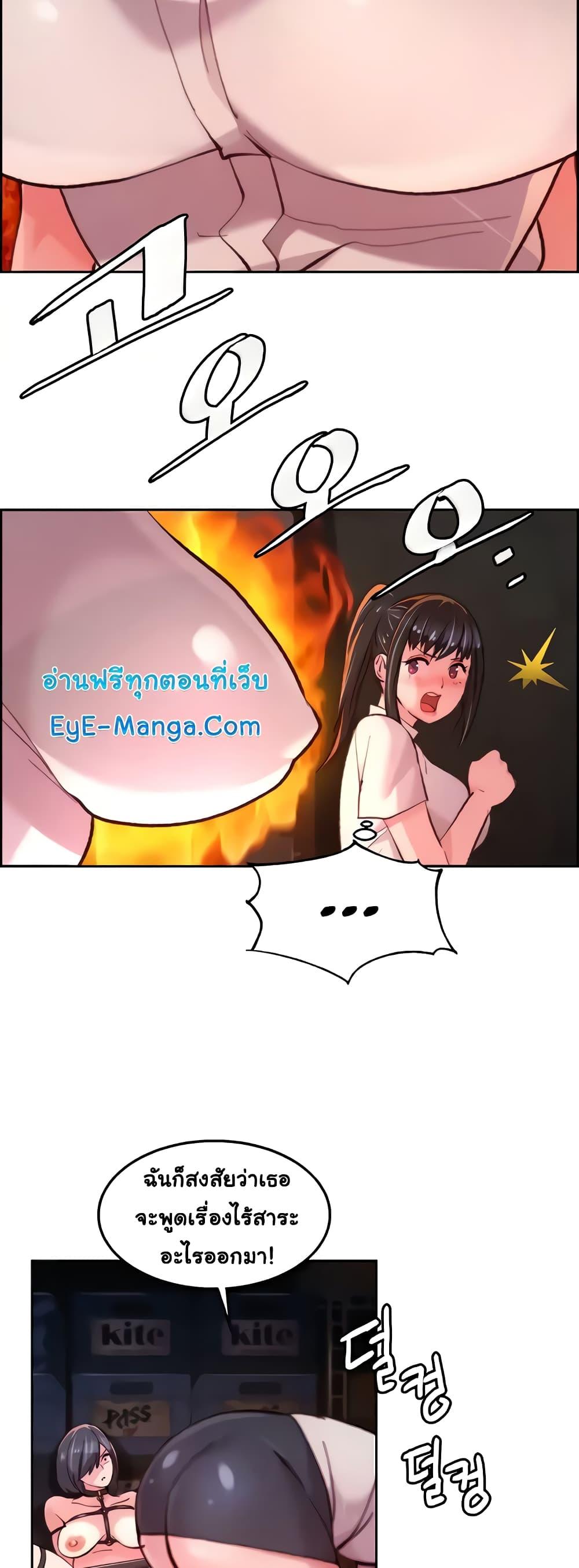 Doujin-Lc- อ่าน โดจิน มังฮวา เกาหลี ญี่ปุ่น จีน แปลไทย Chicken Club ตอนที่ 1 2 3 4 5 6 7 8 9 10 11 12 13 14 ฟรี ไม่มีโฆษณา อ่าน โดจิน Manhwa เกาหลี ญี่ปุ่น จีน เรามีครบ คัดมาให้เน้นๆ โดจิน 18+ รับประกันความฟินโดย  Doujin Lc