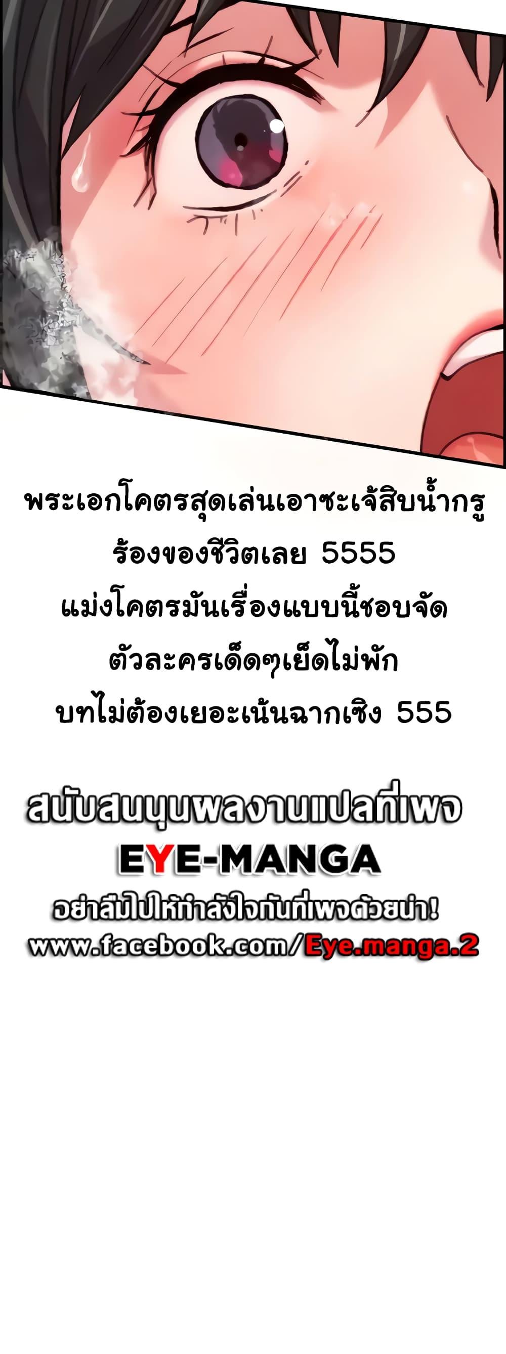 Doujin-Lc- อ่าน โดจิน มังฮวา เกาหลี ญี่ปุ่น จีน แปลไทย Chicken Club ตอนที่ 1 2 3 4 5 6 7 8 9 10 11 12 13 14 ฟรี ไม่มีโฆษณา อ่าน โดจิน Manhwa เกาหลี ญี่ปุ่น จีน เรามีครบ คัดมาให้เน้นๆ โดจิน 18+ รับประกันความฟินโดย  Doujin Lc