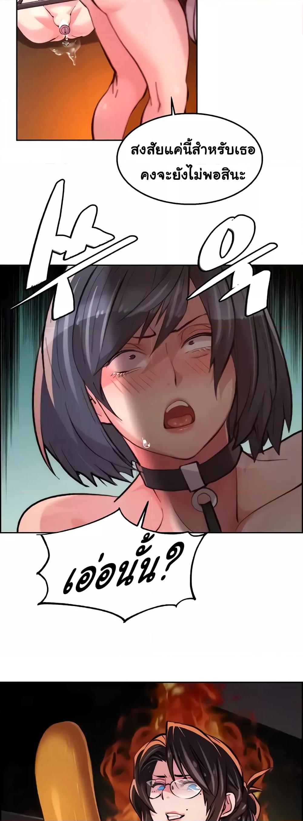 Doujin-Lc- อ่าน โดจิน มังฮวา เกาหลี ญี่ปุ่น จีน แปลไทย Chicken Club ตอนที่ 1 2 3 4 5 6 7 8 9 10 11 12 13 14 ฟรี ไม่มีโฆษณา อ่าน โดจิน Manhwa เกาหลี ญี่ปุ่น จีน เรามีครบ คัดมาให้เน้นๆ โดจิน 18+ รับประกันความฟินโดย  Doujin Lc