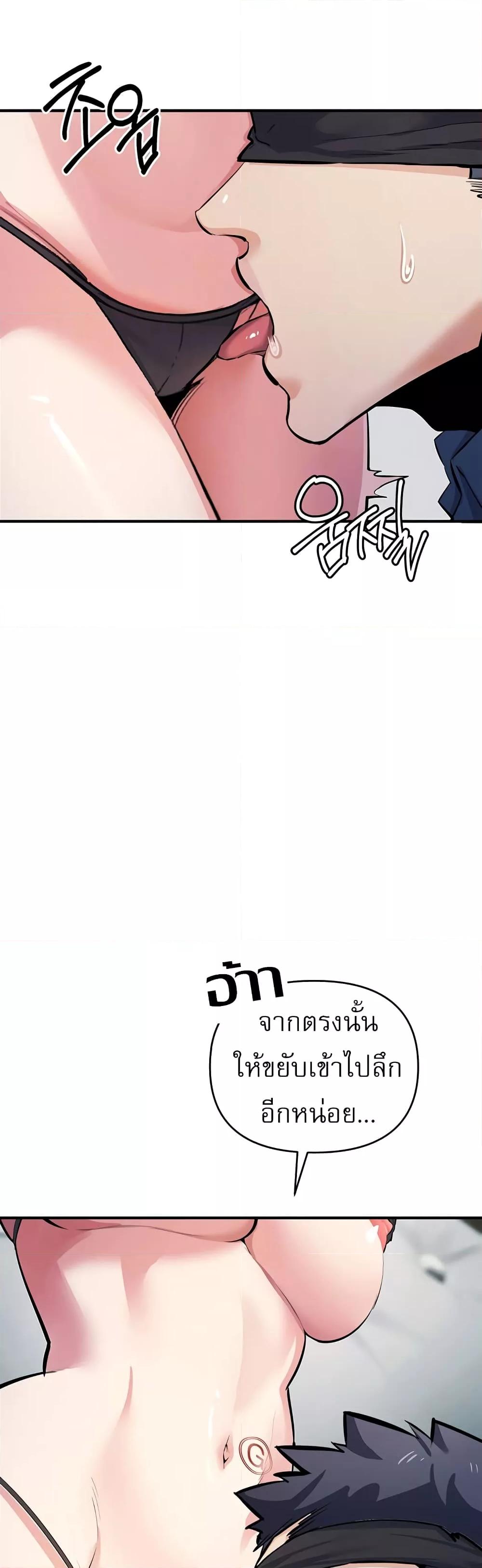 Doujin-Lc- อ่าน โดจิน มังฮวา เกาหลี ญี่ปุ่น จีน แปลไทย Greed Game ตอนที่ 1 2 3 4 5 6 7 8 9 10 11 12 13 14 ฟรี ไม่มีโฆษณา อ่าน โดจิน Manhwa เกาหลี ญี่ปุ่น จีน เรามีครบ คัดมาให้เน้นๆ โดจิน 18+ รับประกันความฟินโดย  Doujin Lc