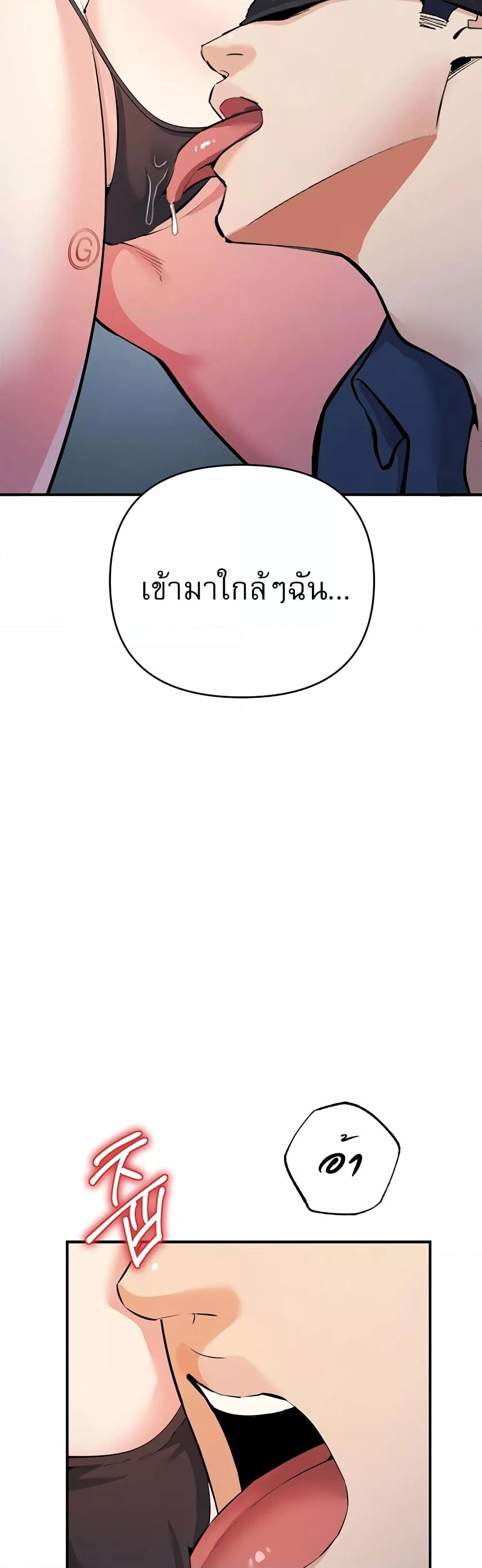 Doujin-Lc- อ่าน โดจิน มังฮวา เกาหลี ญี่ปุ่น จีน แปลไทย Greed Game ตอนที่ 1 2 3 4 5 6 7 8 9 10 11 12 13 14 ฟรี ไม่มีโฆษณา อ่าน โดจิน Manhwa เกาหลี ญี่ปุ่น จีน เรามีครบ คัดมาให้เน้นๆ โดจิน 18+ รับประกันความฟินโดย  Doujin Lc