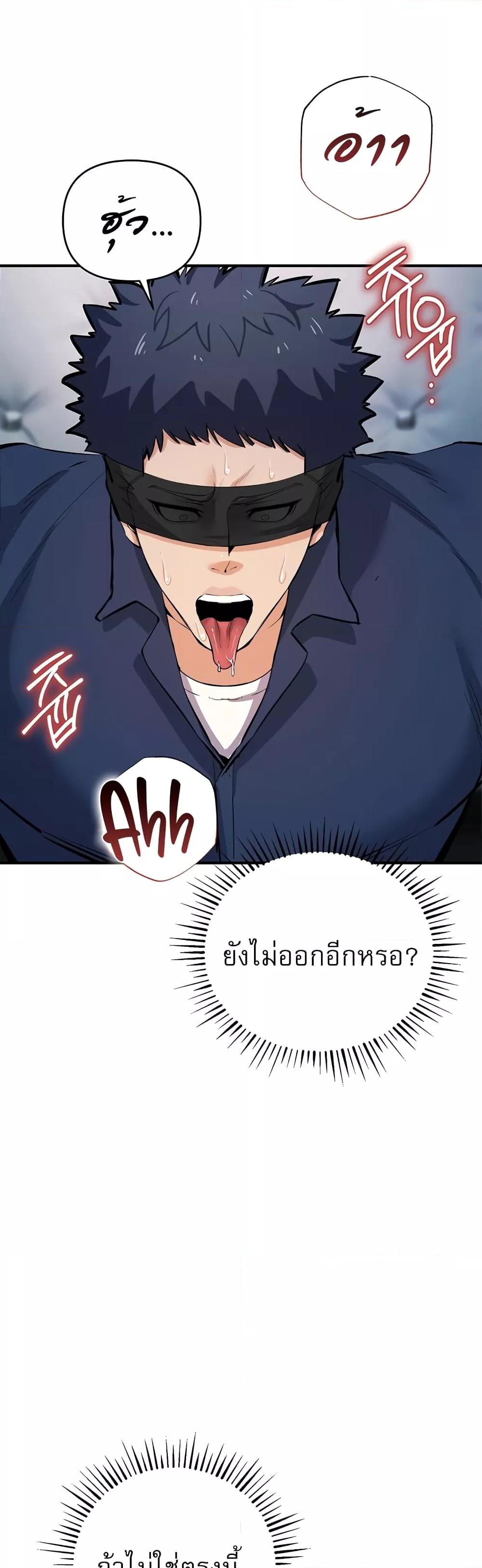 Doujin-Lc- อ่าน โดจิน มังฮวา เกาหลี ญี่ปุ่น จีน แปลไทย Greed Game ตอนที่ 1 2 3 4 5 6 7 8 9 10 11 12 13 14 ฟรี ไม่มีโฆษณา อ่าน โดจิน Manhwa เกาหลี ญี่ปุ่น จีน เรามีครบ คัดมาให้เน้นๆ โดจิน 18+ รับประกันความฟินโดย  Doujin Lc